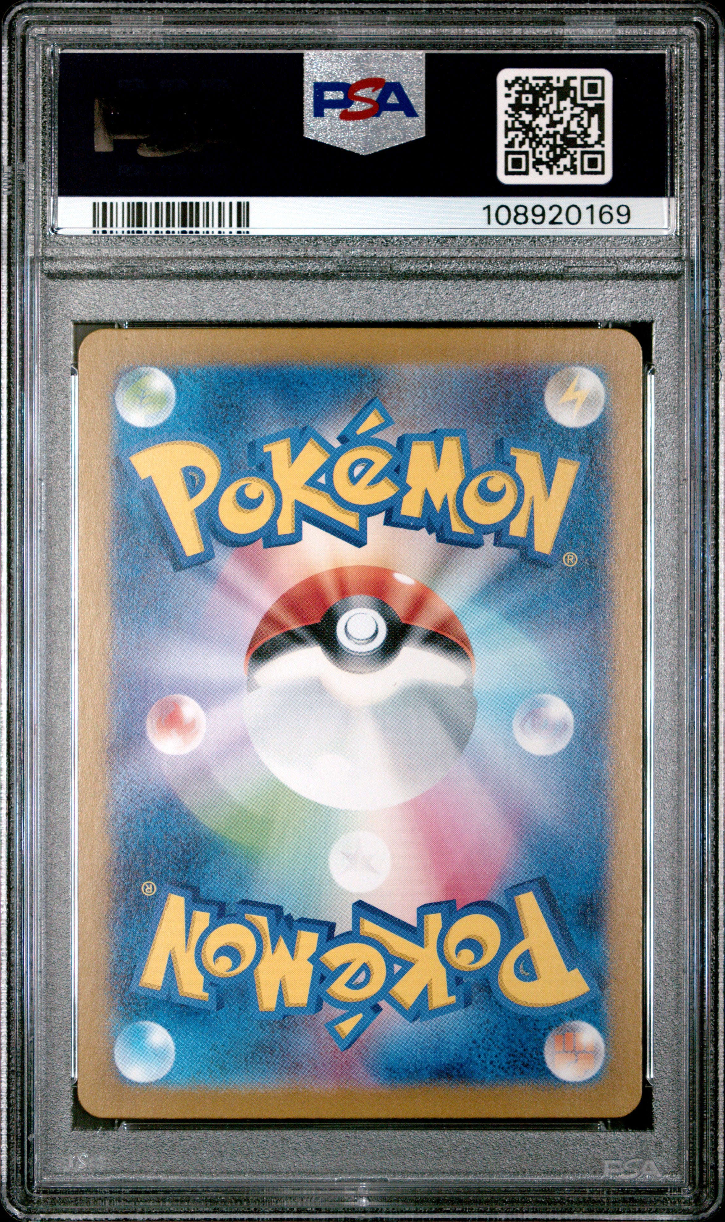 ESPEON 062/187 PSA 10 POKEMON SV8A TERASTAL FESTIVAL EX 2024 JAPANESE MASTER BALL REVERSE HOLO