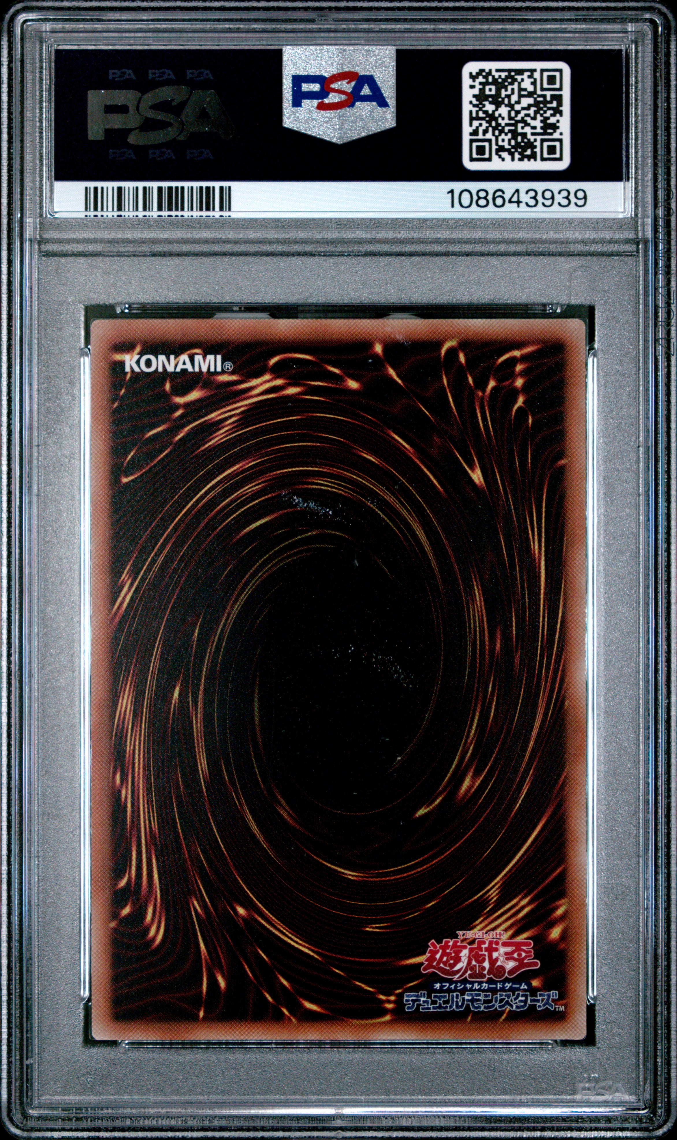 Blue Eyes Alternative Ultimate Dragon 20TH-JPC00 PSA 10 2019 Yugioh Japanese