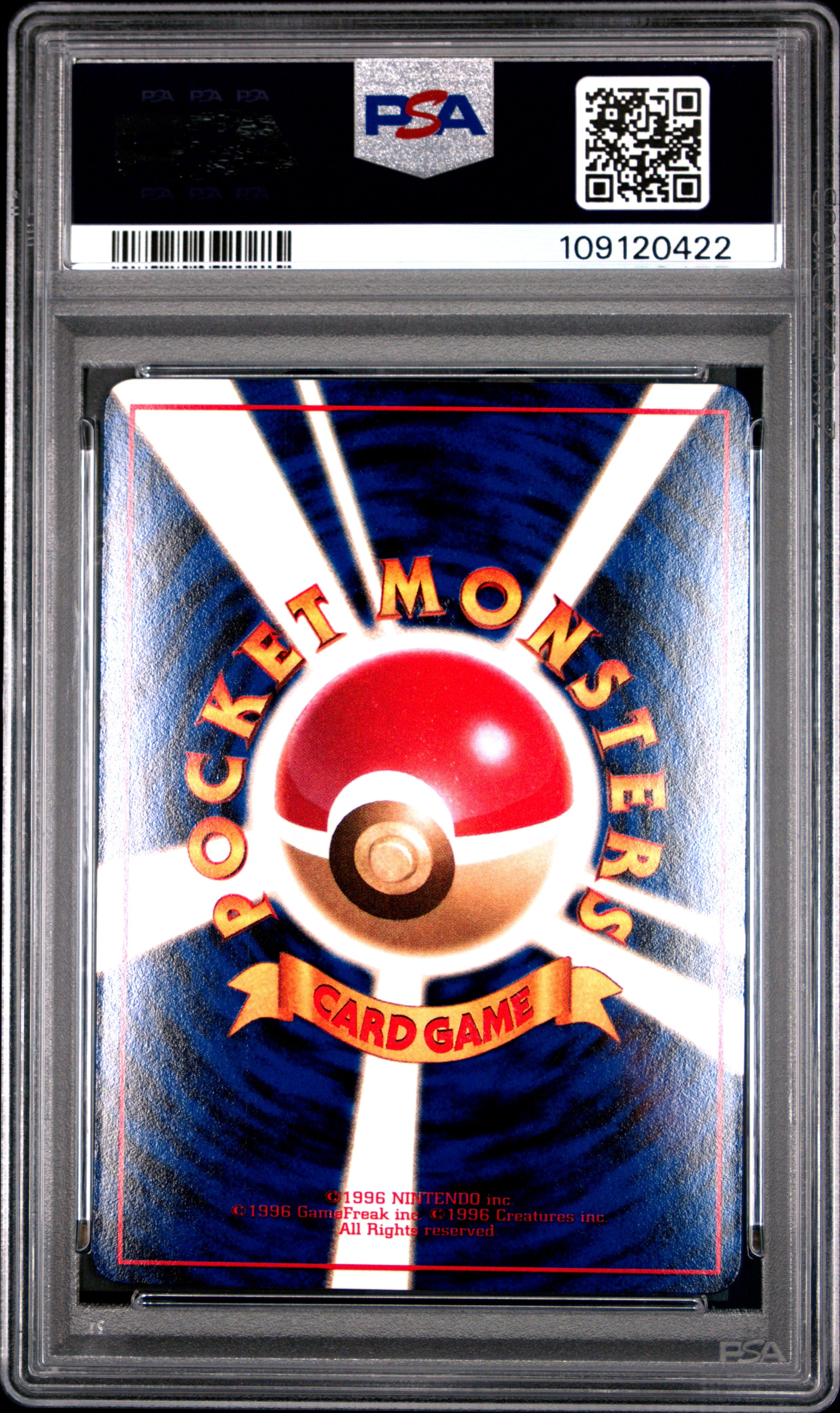 Magmar 126 PSA 10 1998 Series Iii Vending Pokemon Japanese