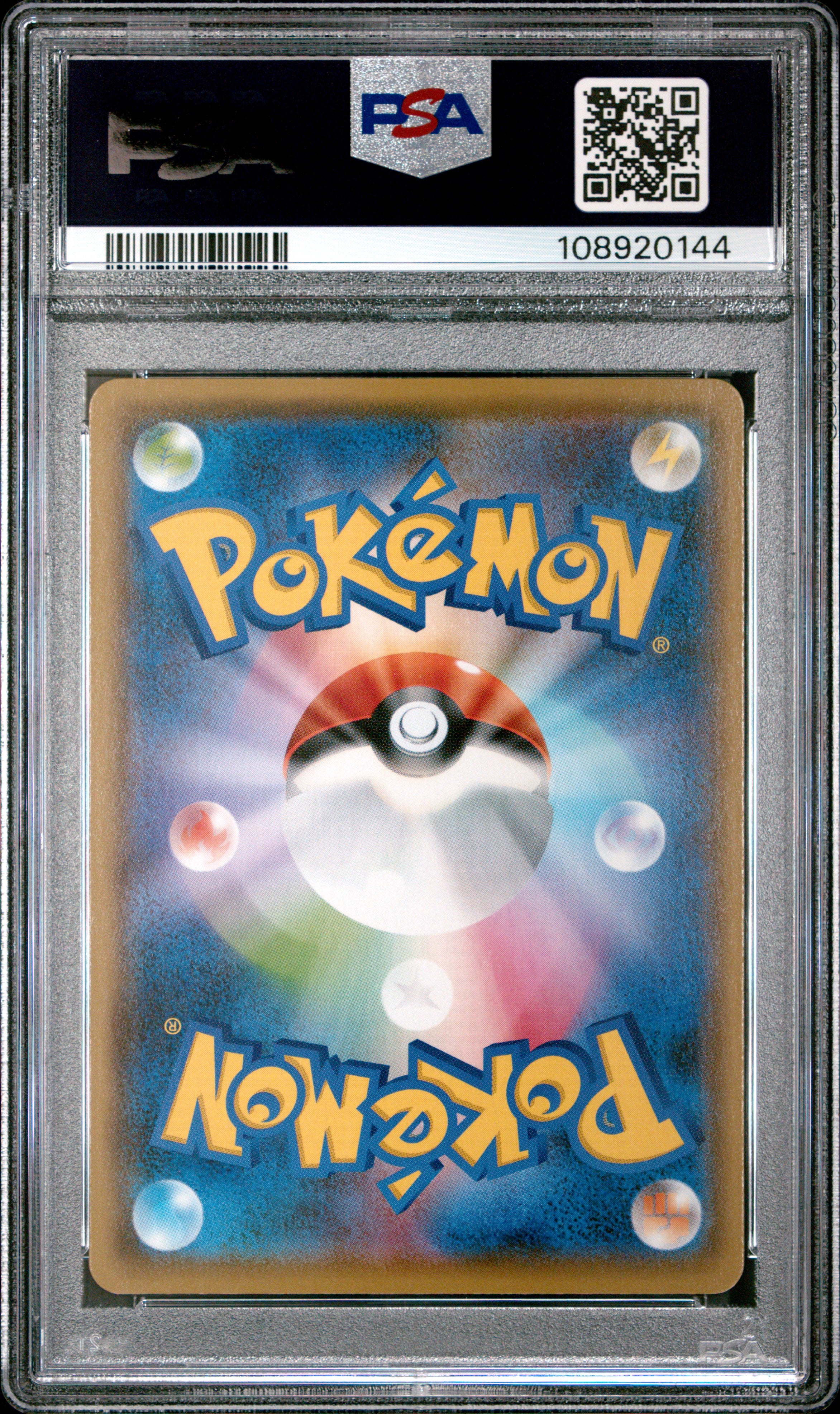 PIKACHU 208/S-P PSA 10 POKEMON S PROMO 2021 JAPANESE YU NAGABA X PCG CAMPAIGN