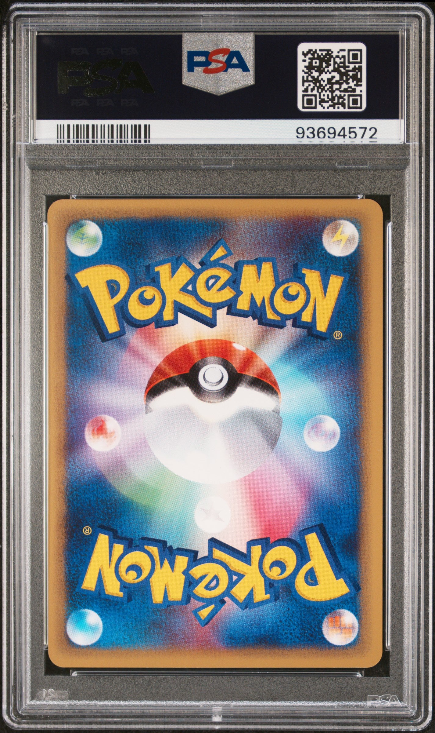 QUILAVA 008/T PSA 10 POKEMON TRAINERS MAGAZINE VOL 16 JAPANESE PROMO