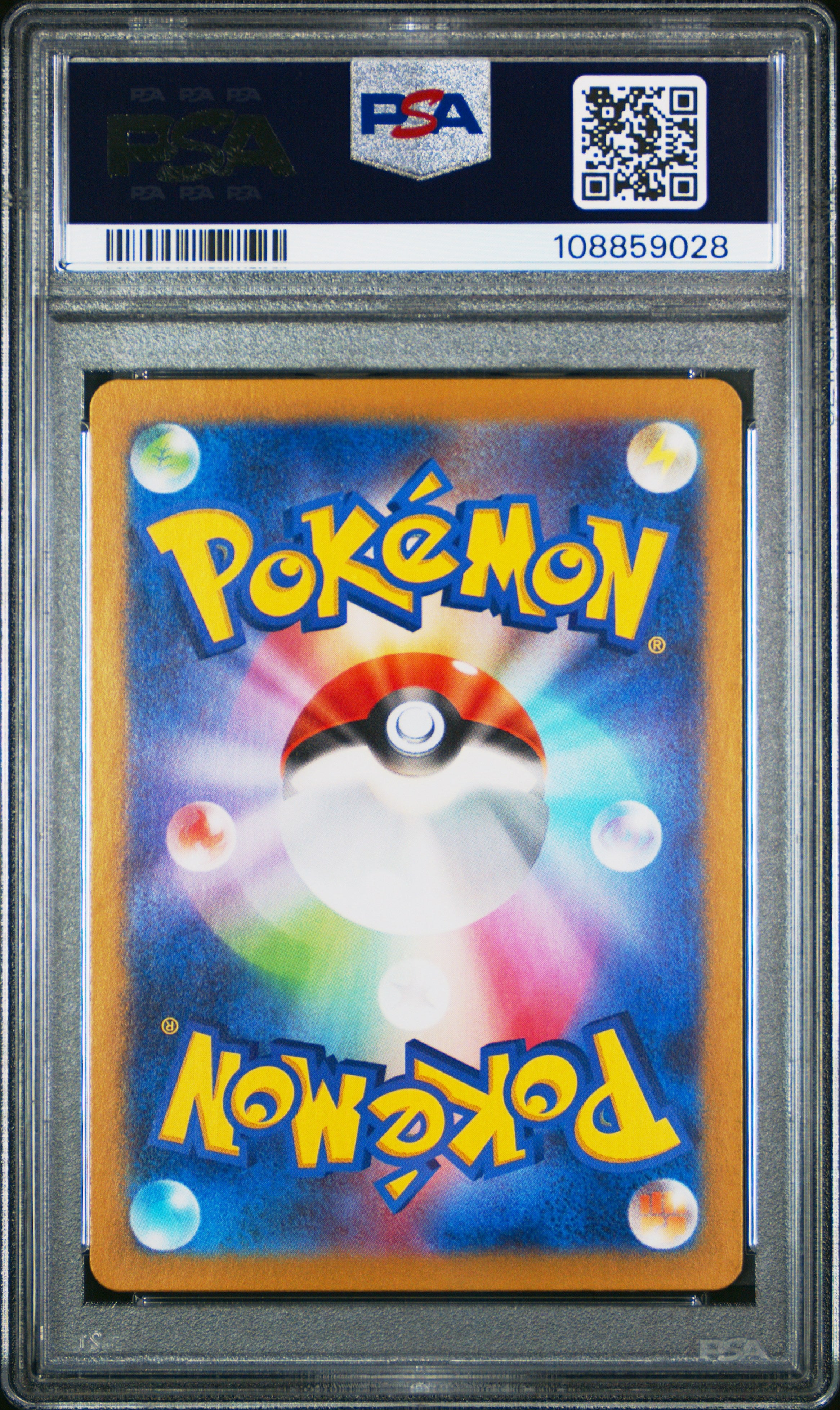 ZORUA 072/064 PSA 10 POKEMON SV6A-NIGHT WANDERER 2024 JAPANESE ART RARE