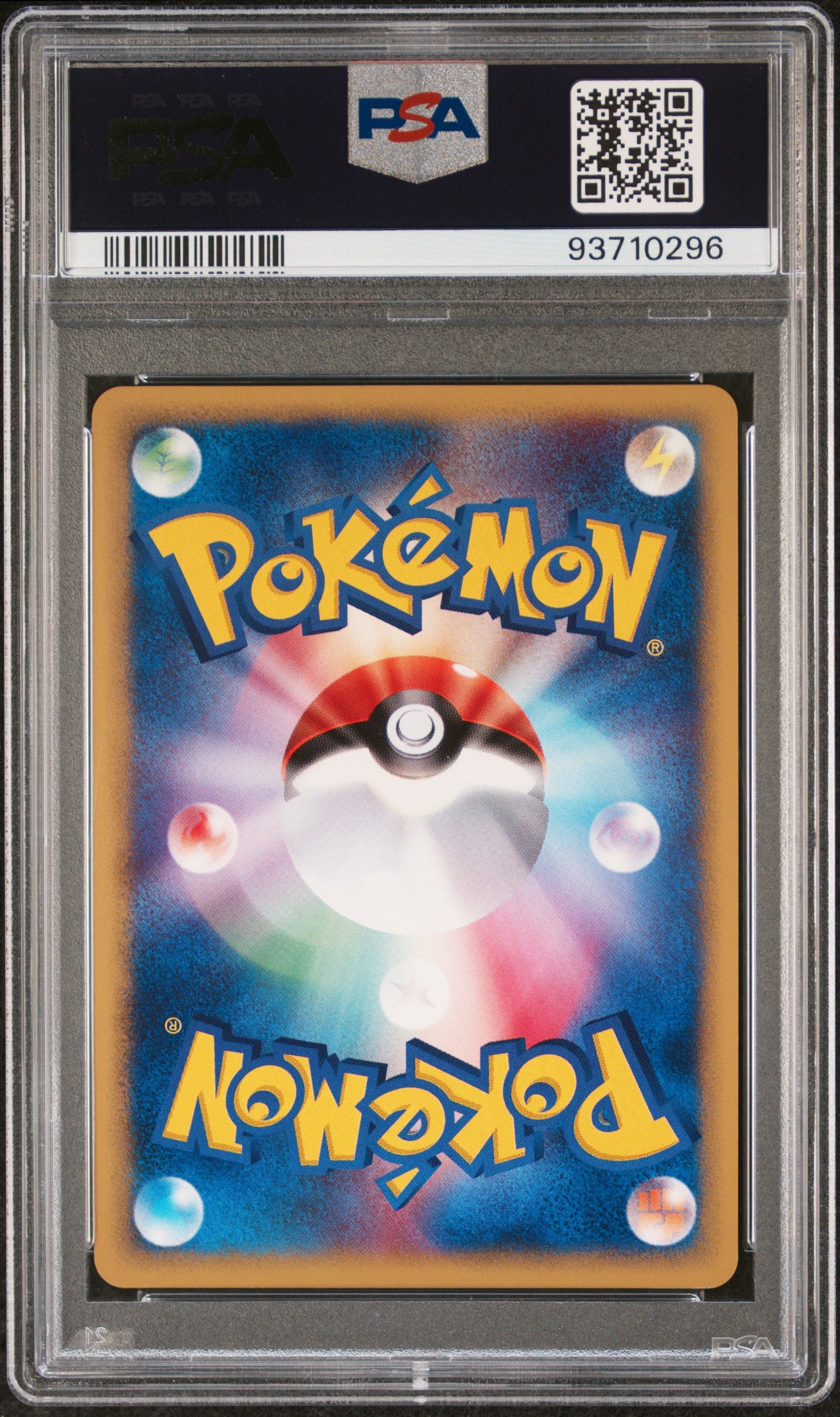 DUGTRIO HOLO 120/128 PSA 10 POKEMON EXPEDITION 2001 JAPANESE EXPEDITION-1ST EDITION