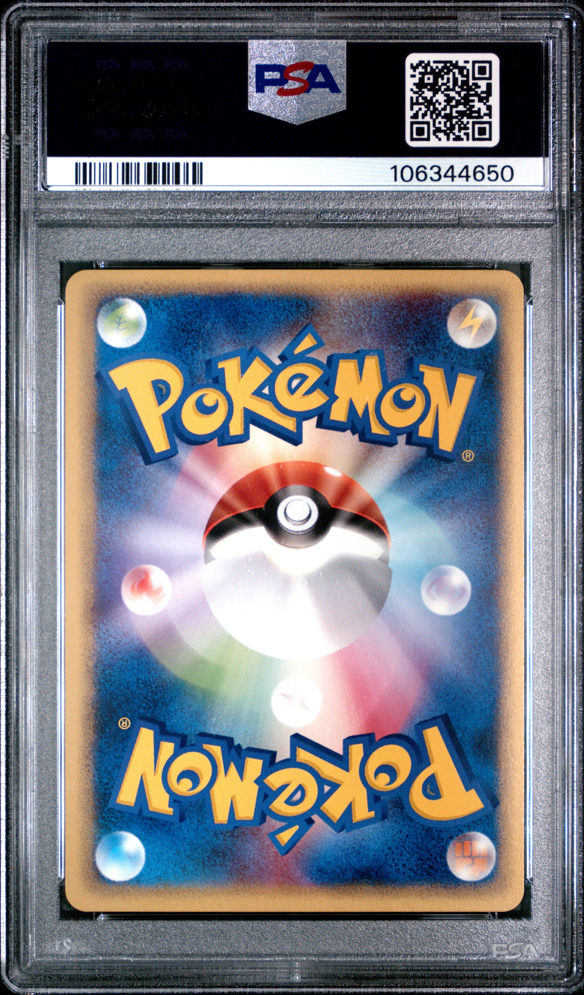 DARK IVYSAUR 017/048 PSA 10 POKEMON WEB 2001 JAPANESE 1ST EDITION