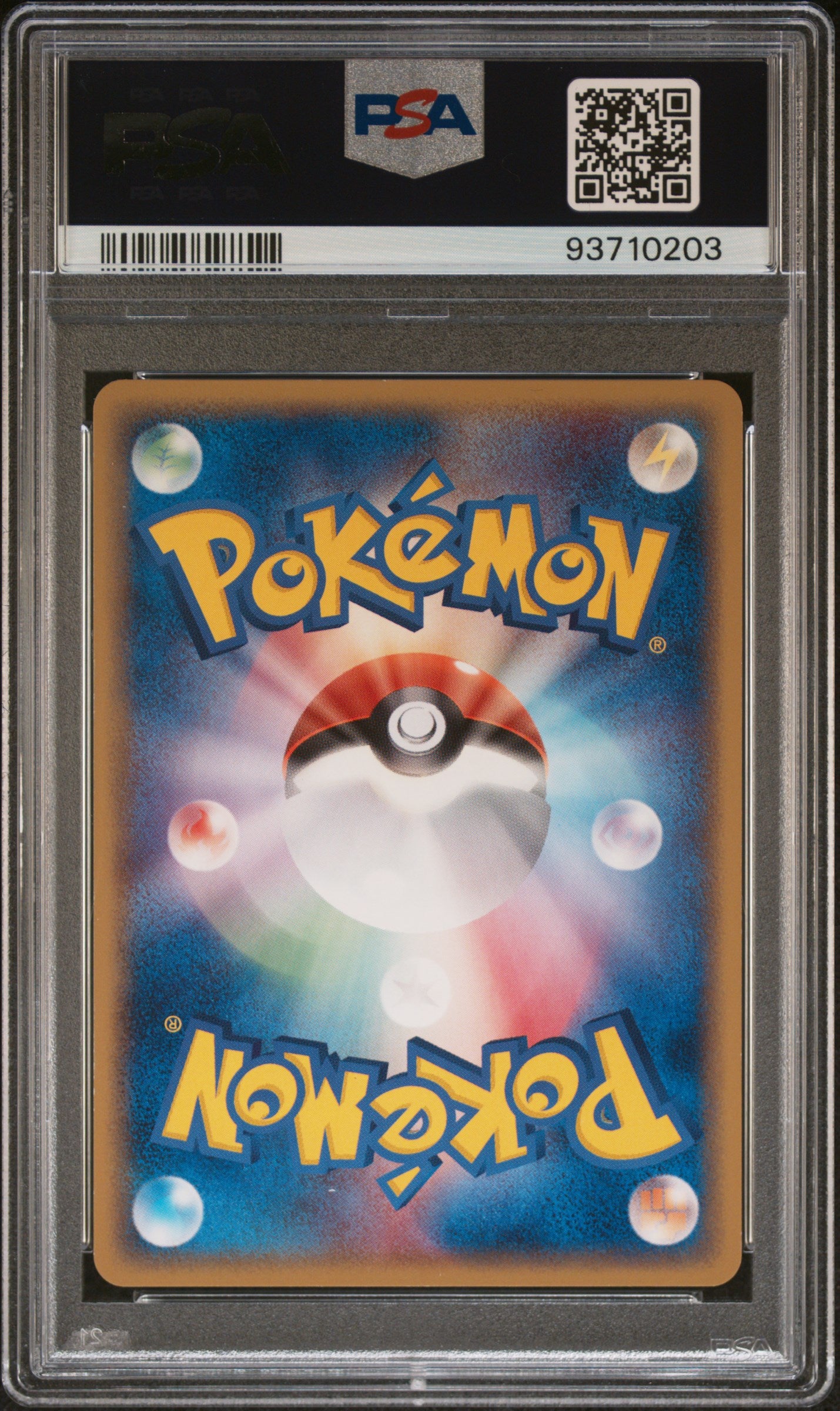 WARTORTLE 019/075 PSA 10 POKEMON MIRACLE CRYSTAL 2006 JAPANESE MIRACLE CRYSTAL-1ST ED.