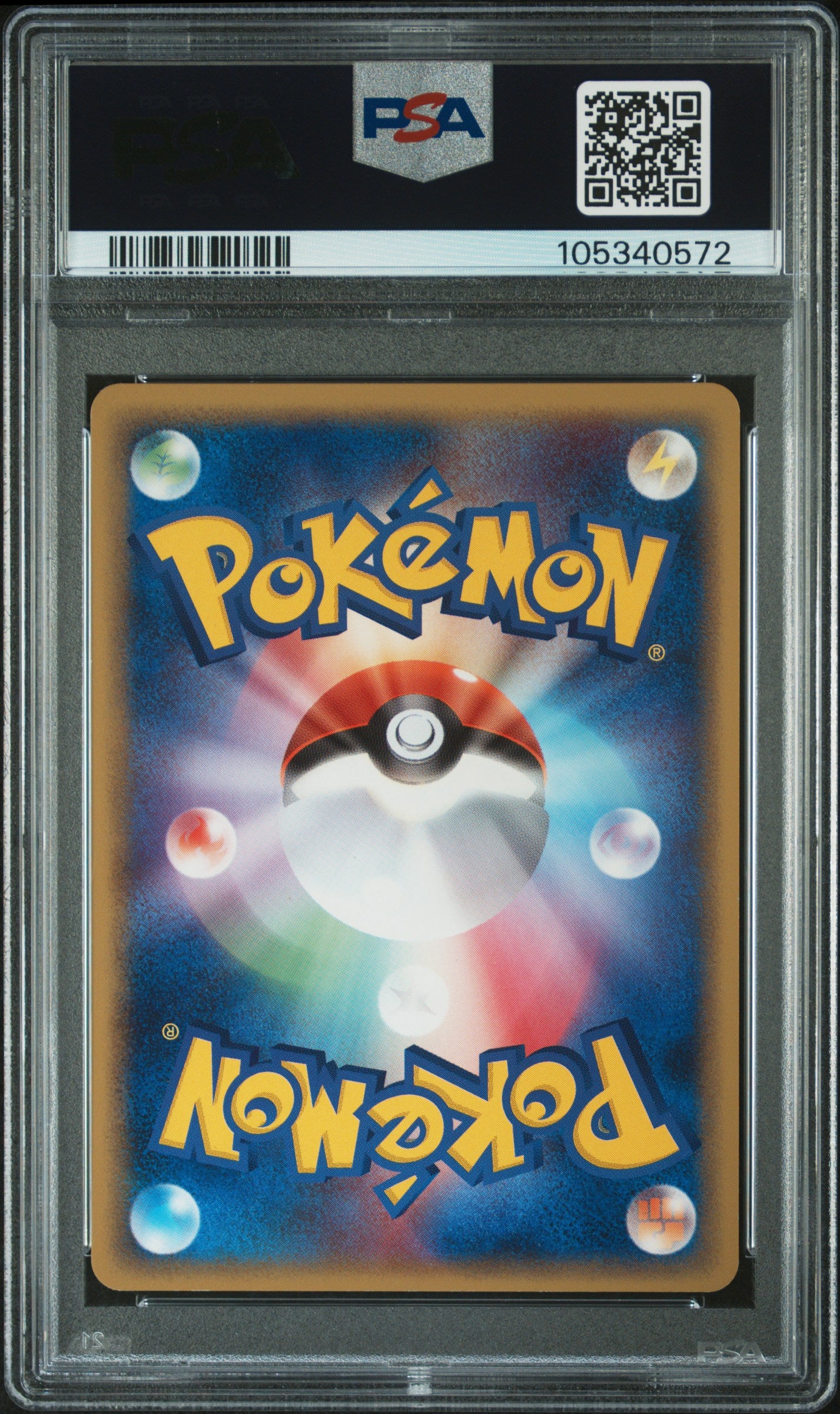 DITTO CHARMANDER 003/015 PSA 10 POKEMON HOLON RESEARCH TOWER FIRE 2005 JAPANESE TWR 1ST ED