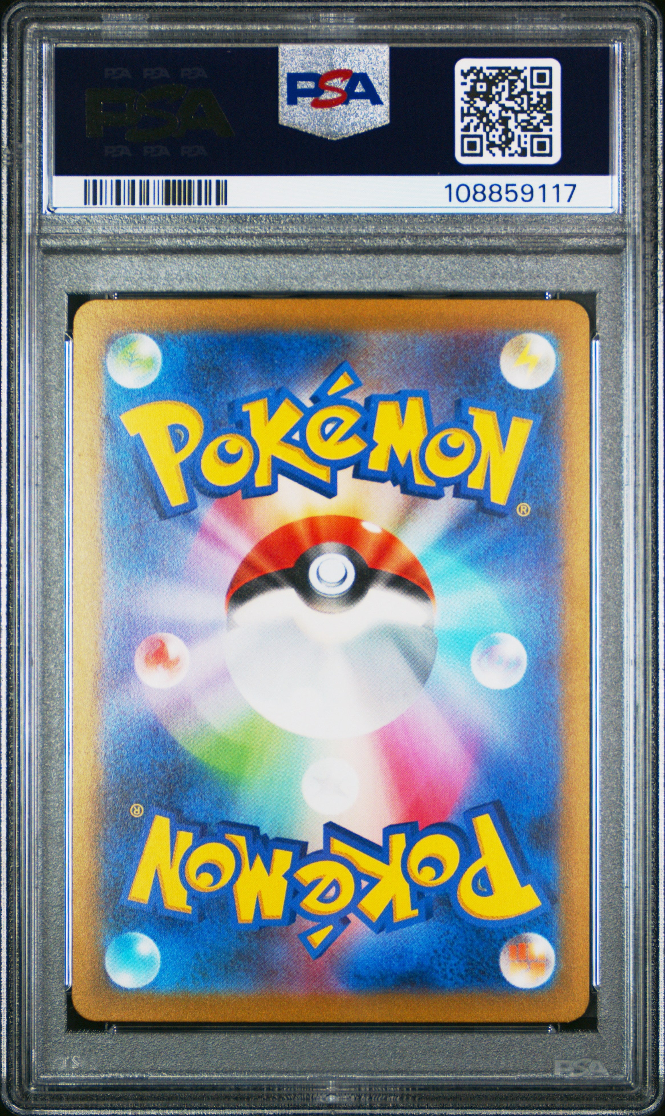 MAGMAR 126/165 PSA 10 POKEMON SV2A-POKEMON 151 2023 JAPANESE MASTER BALL REVERSE HOLO