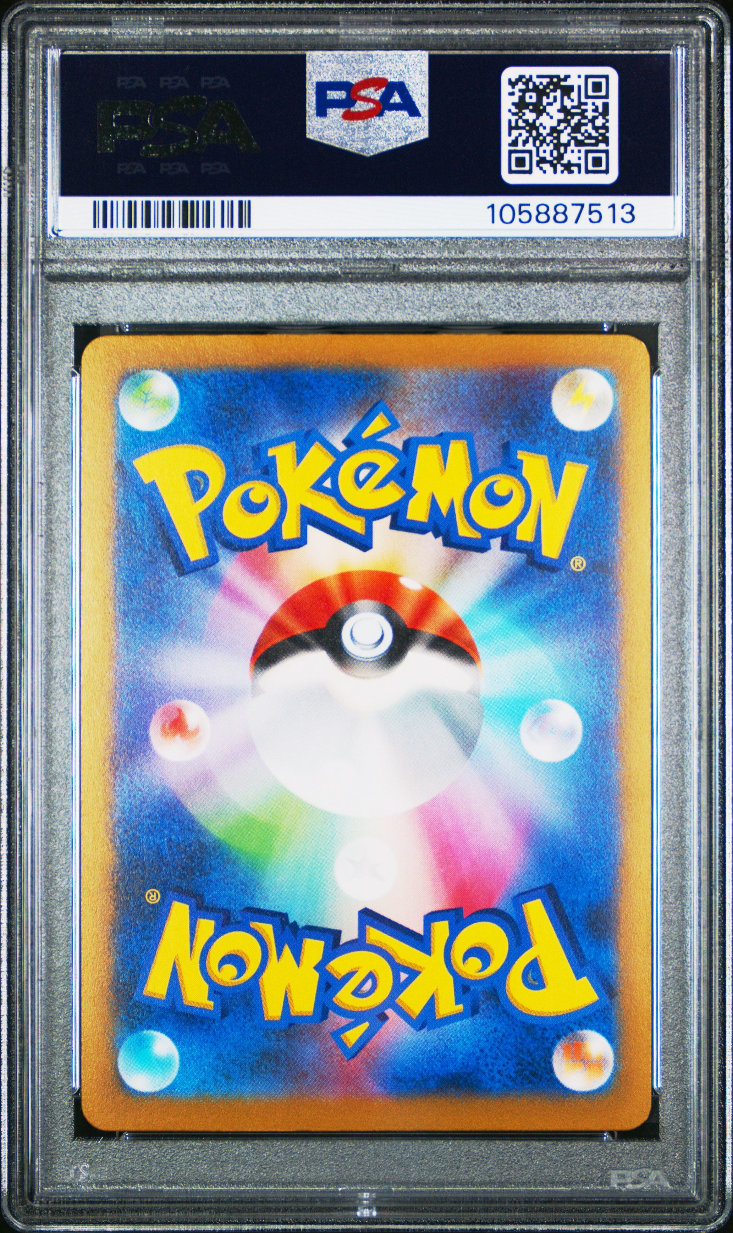 PSYDUCK 054/165 PSA 10 POKEMON SV2A-POKEMON 151 2023 JAPANESE MASTER BALL REVERSE HOLO