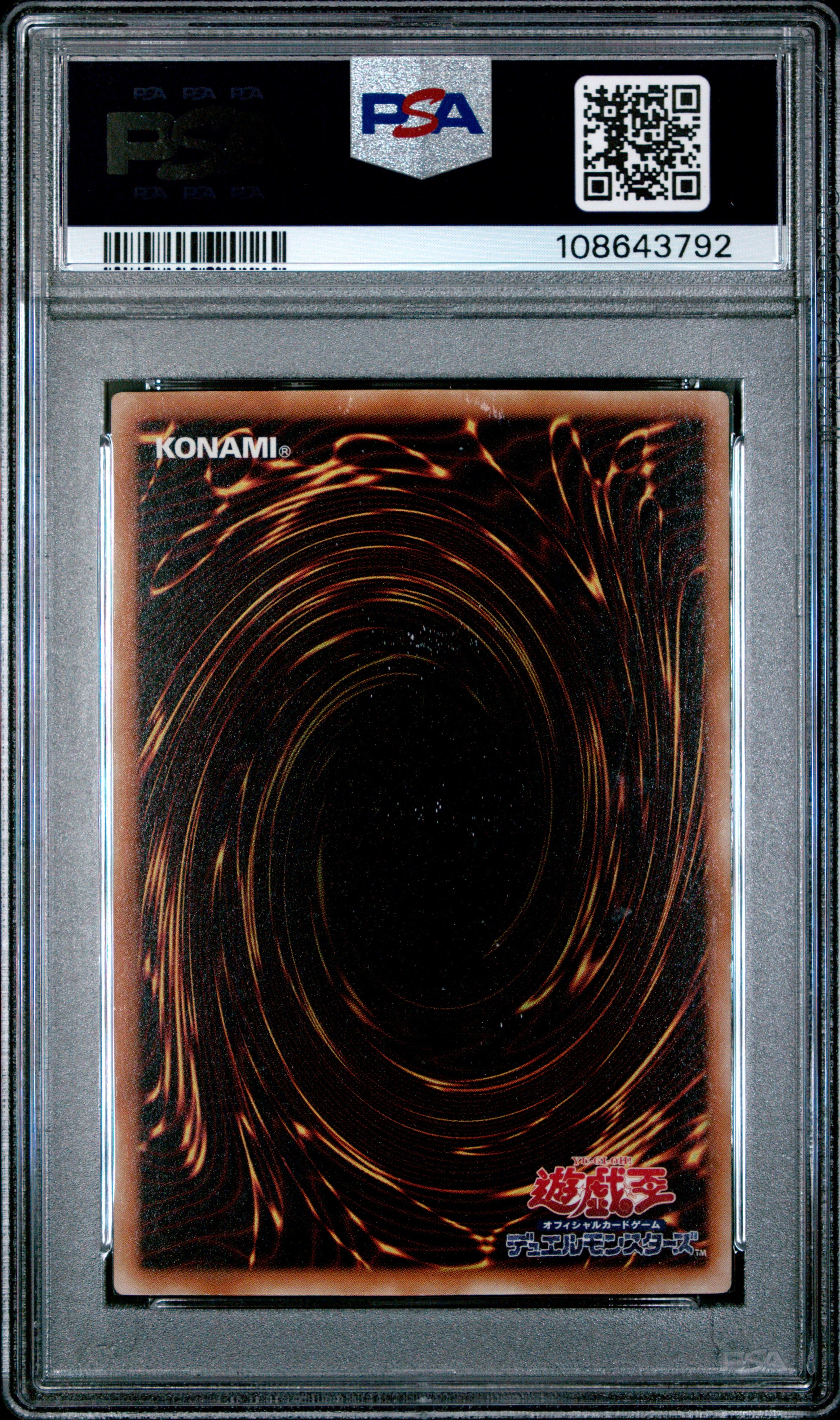 Tyrant Dragon SC-34 PSA 5 2001 Ultra Parallel Rare Yugioh Japanese