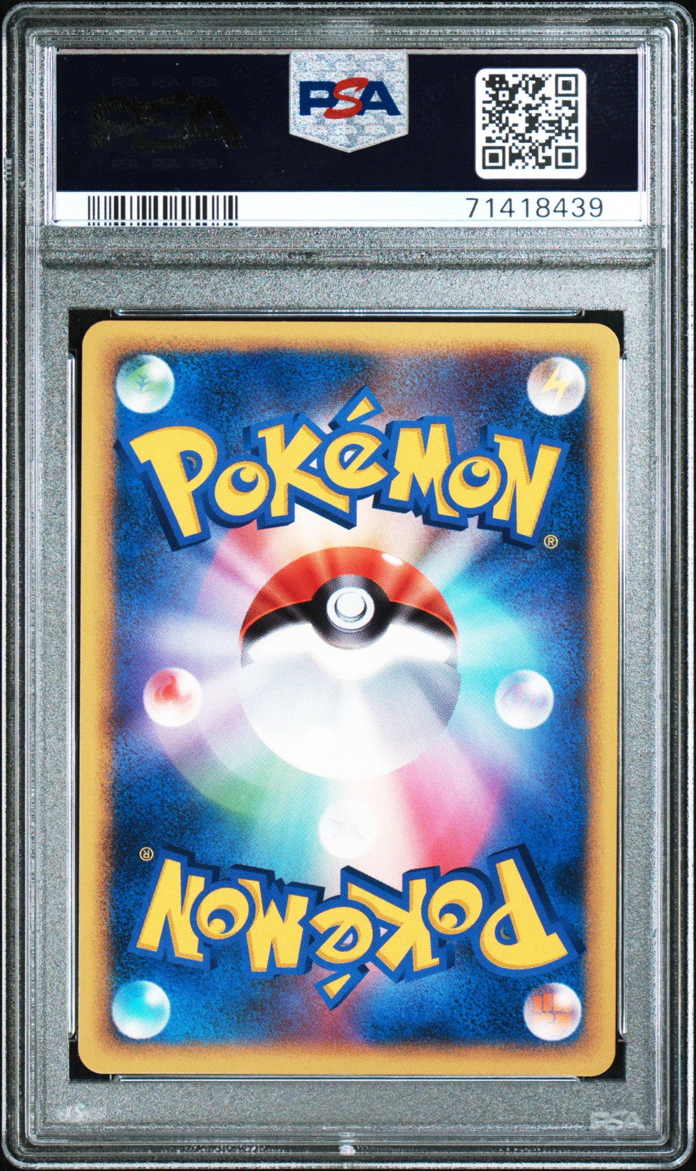 Ho-oh Legend Holo 015/070 PSA 10 2009 1st Edition Pokemon Japanese