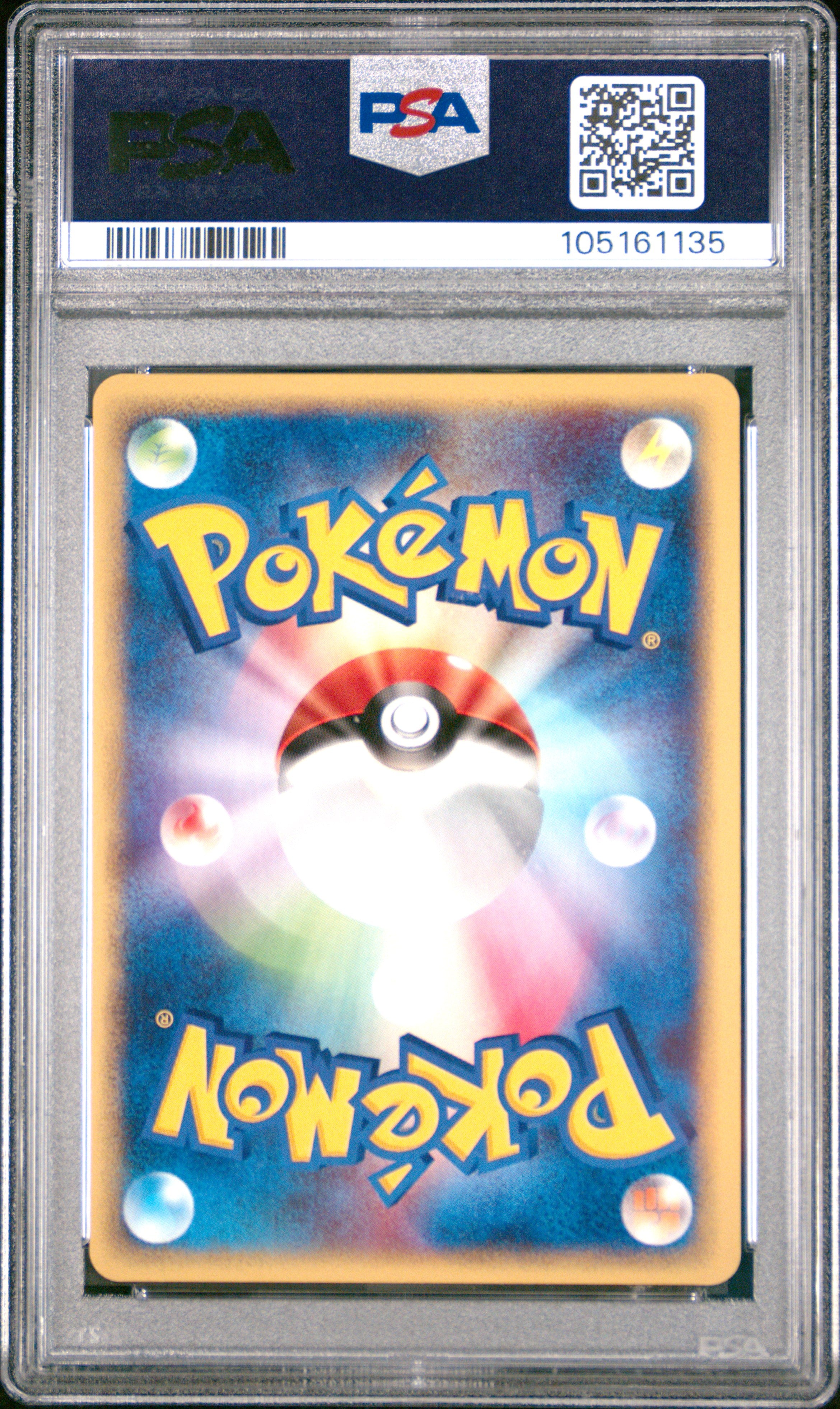 POLIWRATH HOLO 052/088 PSA 10 POKEMON SPLIT EARTH 2002 JAPANESE 1ST EDITION