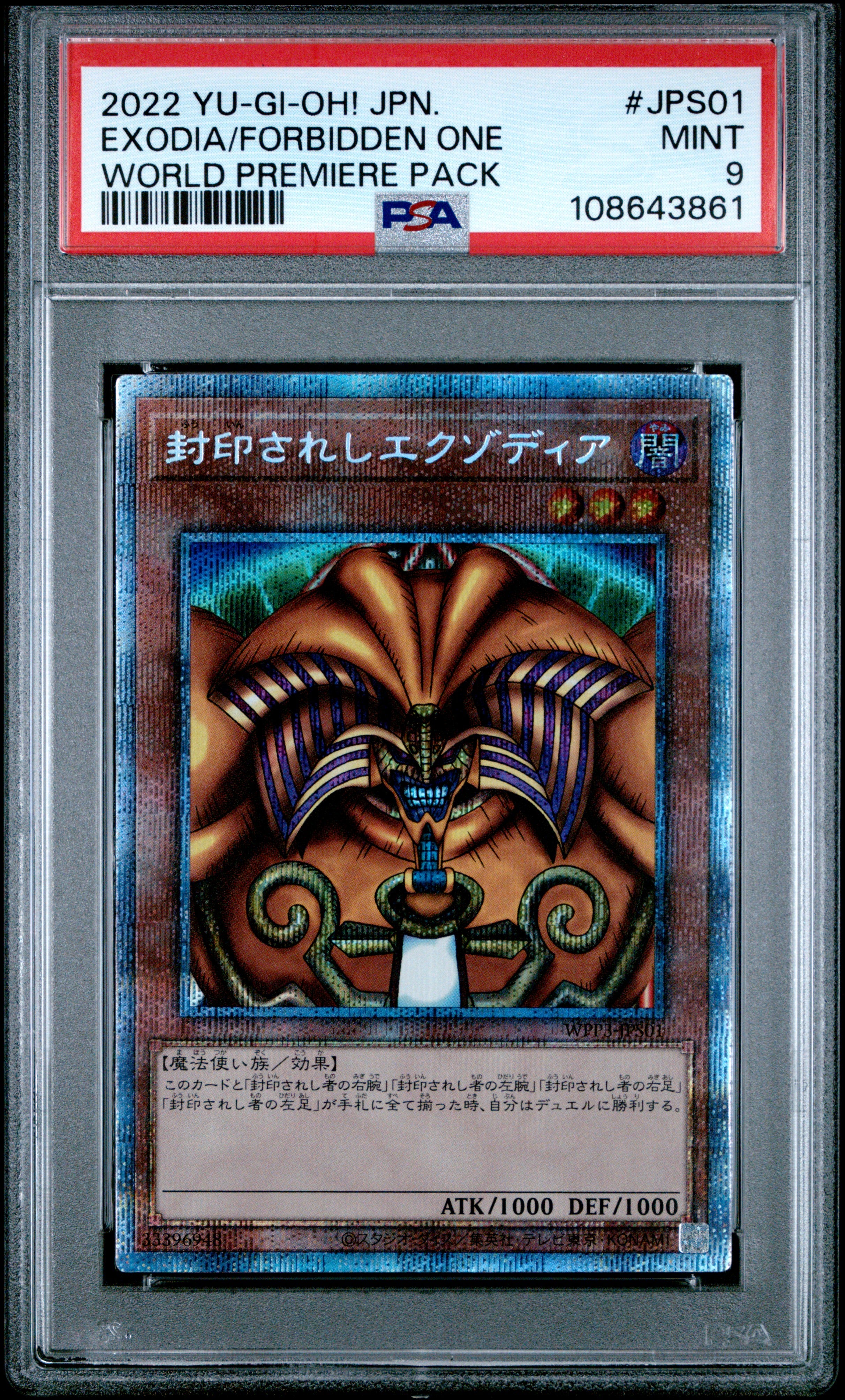 Exodia The Forbidden One WPP3-JPS01 PSA 9 2022 World Premiere Pack Yugioh Japanese