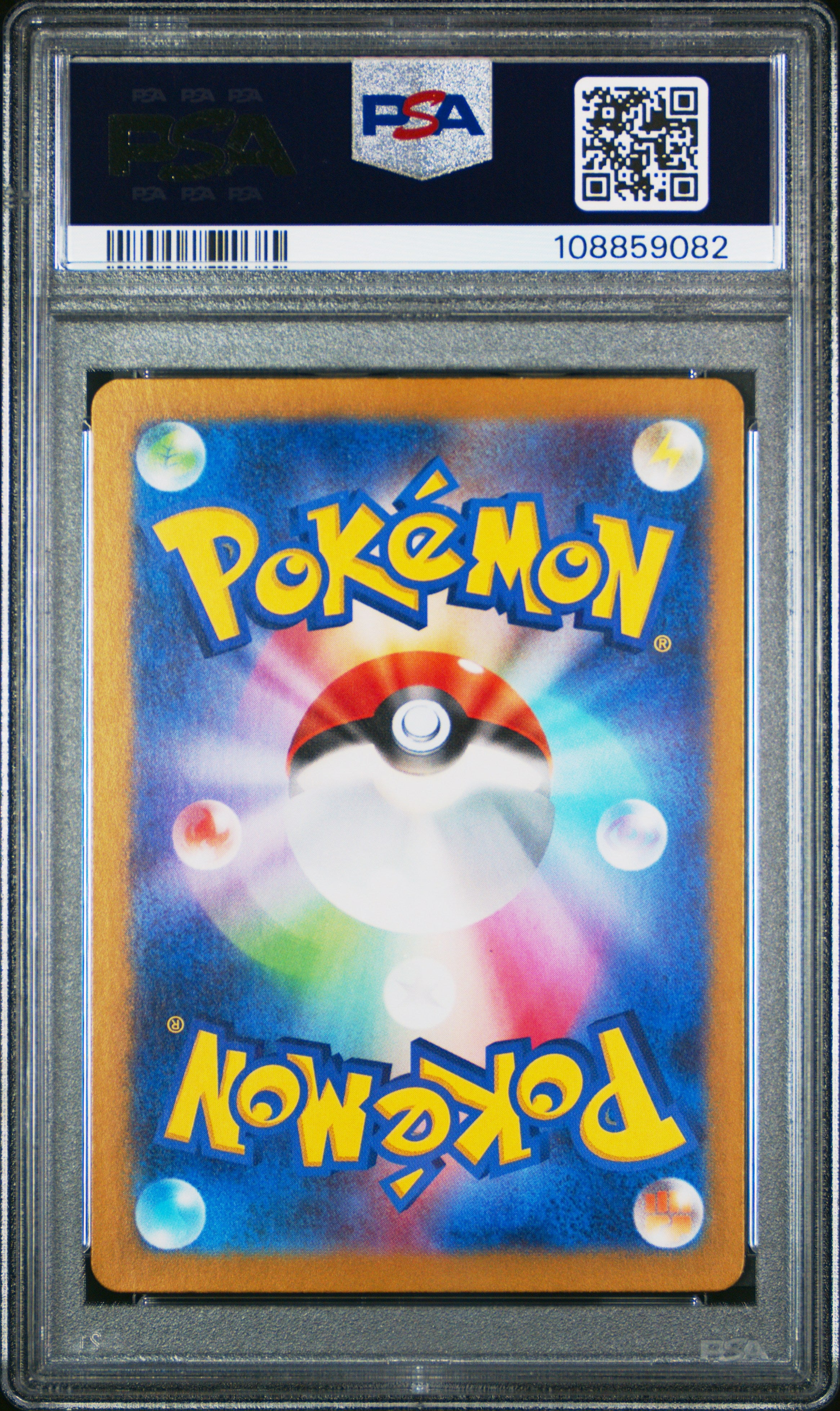 GASTLY 080/071 PSA 10 POKEMON SV5K-WILD FORCE 2024 JAPANESE ART RARE