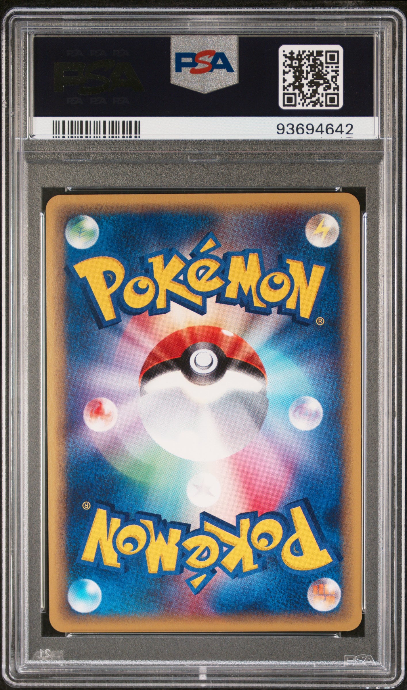 LANTURN HOLO 045/087 PSA 10 POKEMON WIND FROM THE SEA 2002 JAPANESE WIND FROM THE SEA