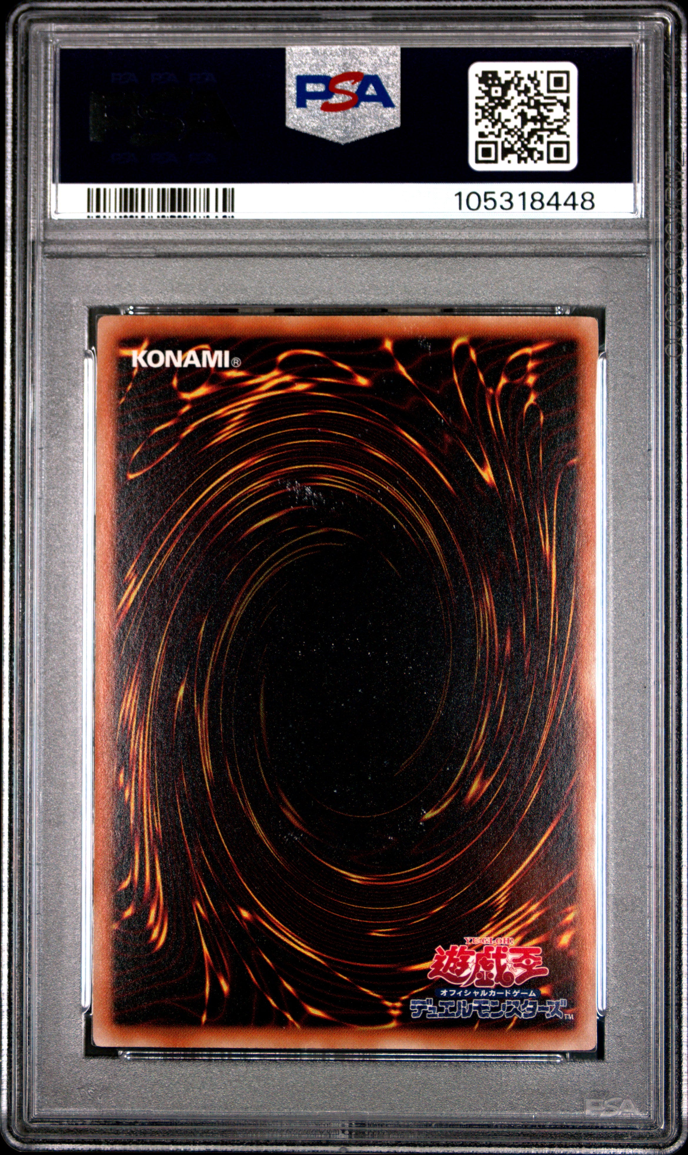 Magi Magi Magician Gal WJMP-JP018 PSA 10 2011 Shonen Jump Promo Yugioh Japanese