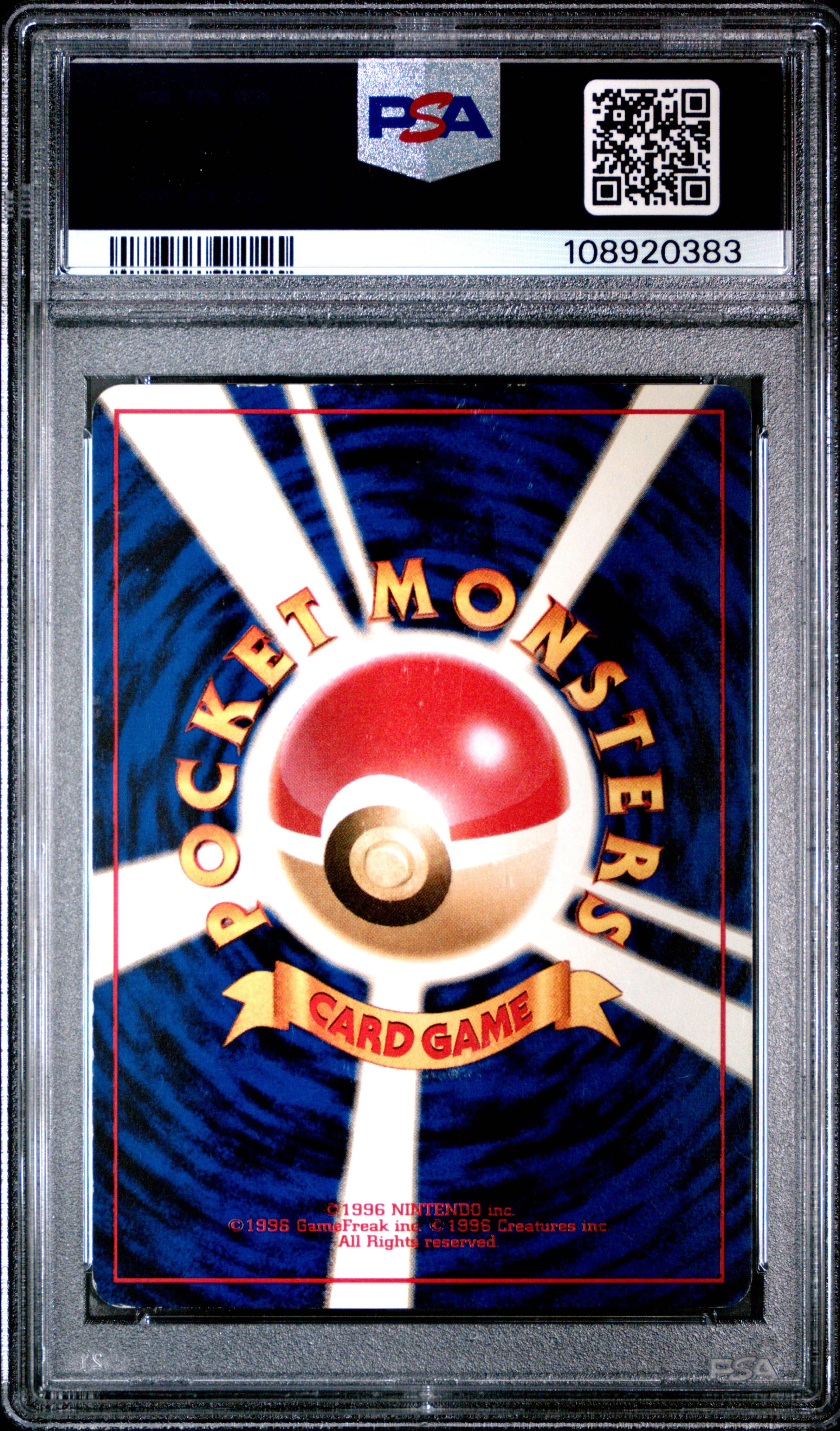 Charizard Holo 6 PSA 5 1999 Cd Promo Pokemon Japanese