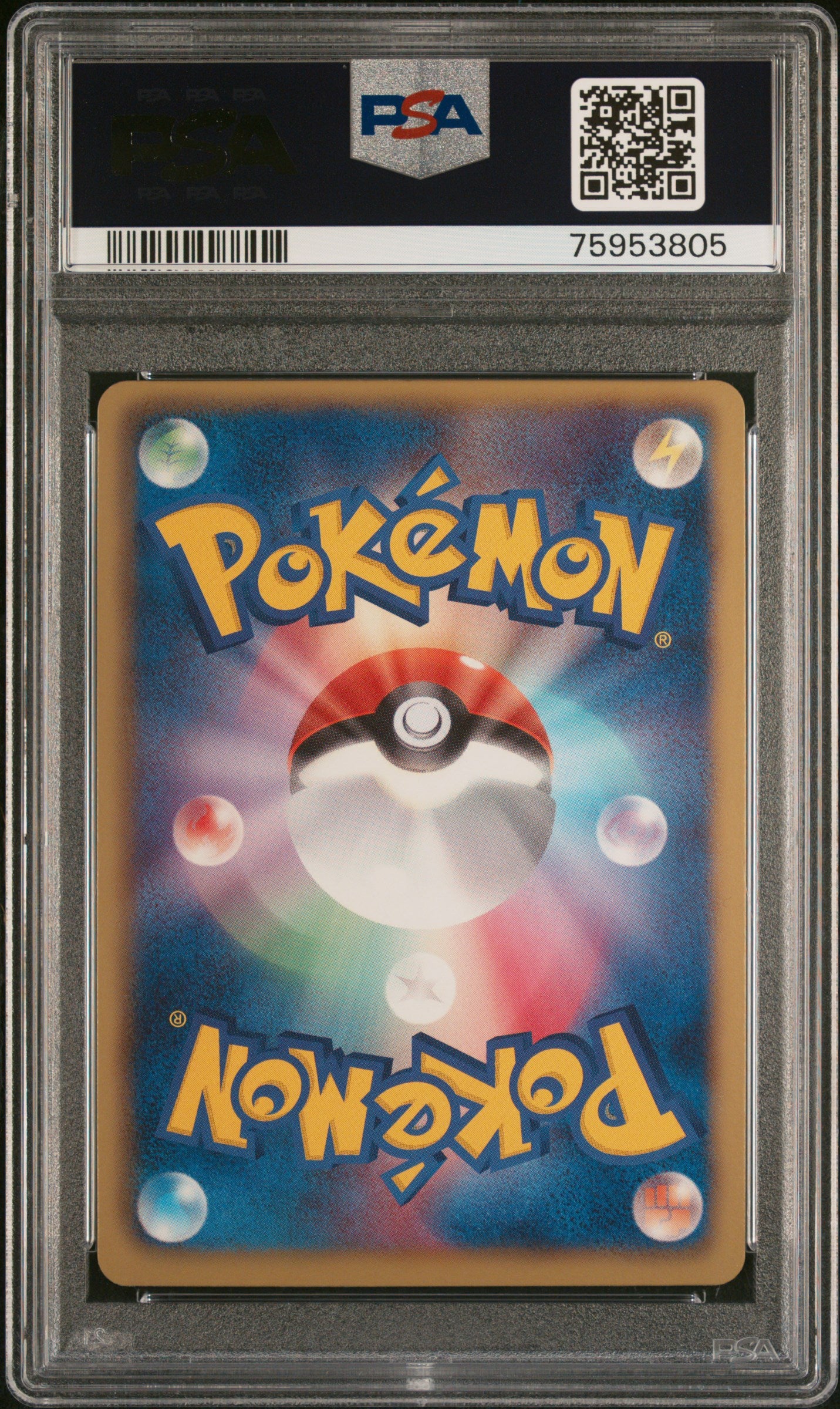 THUNDURUS 054/053 PSA 10 POKEMON BLACK & WHITE 2010 JAPANESE COLLECTION 1ST ED