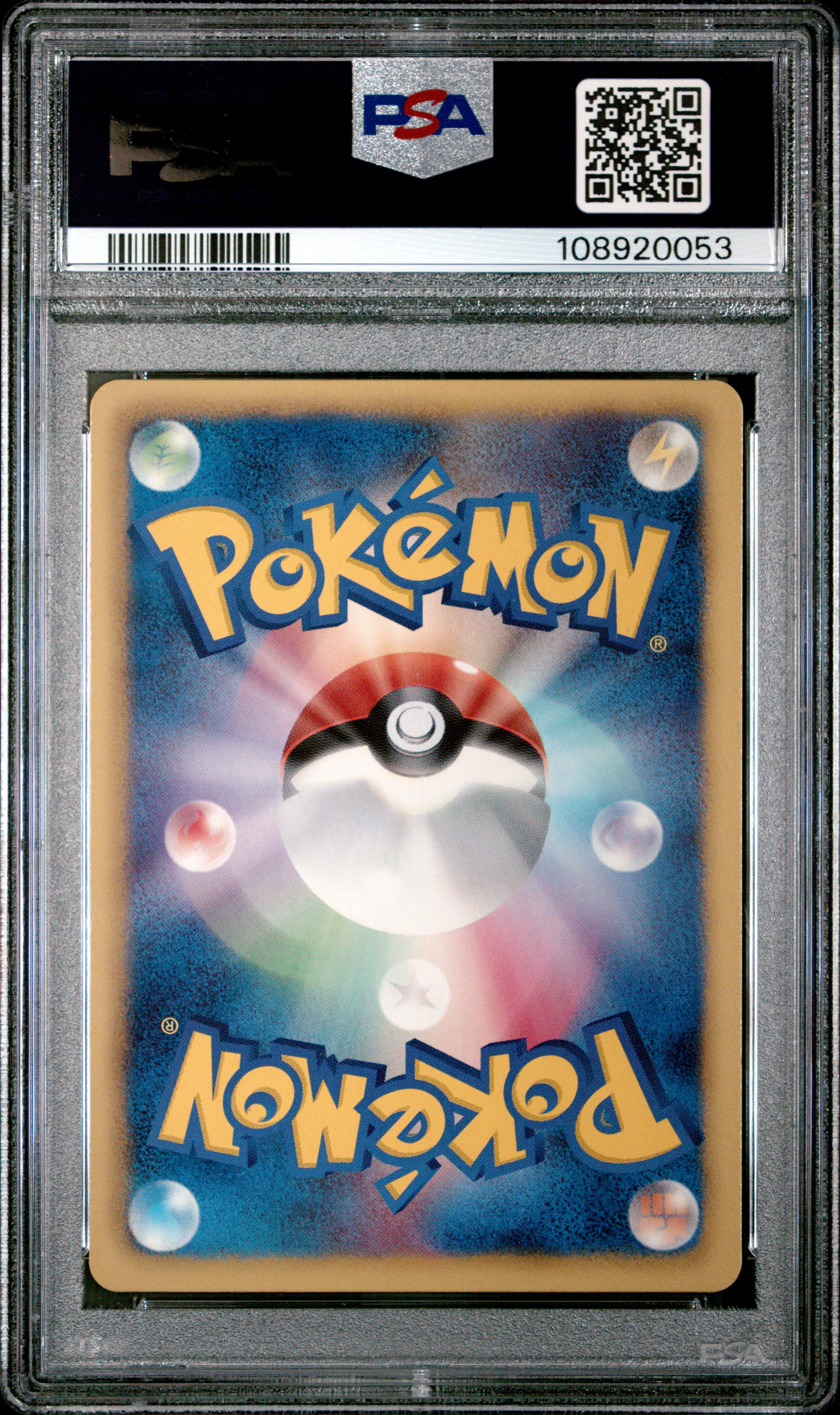 MAGIKARP 001 PSA 9 POKEMON GARCHOMP HALF DECK 2012 JAPANESE