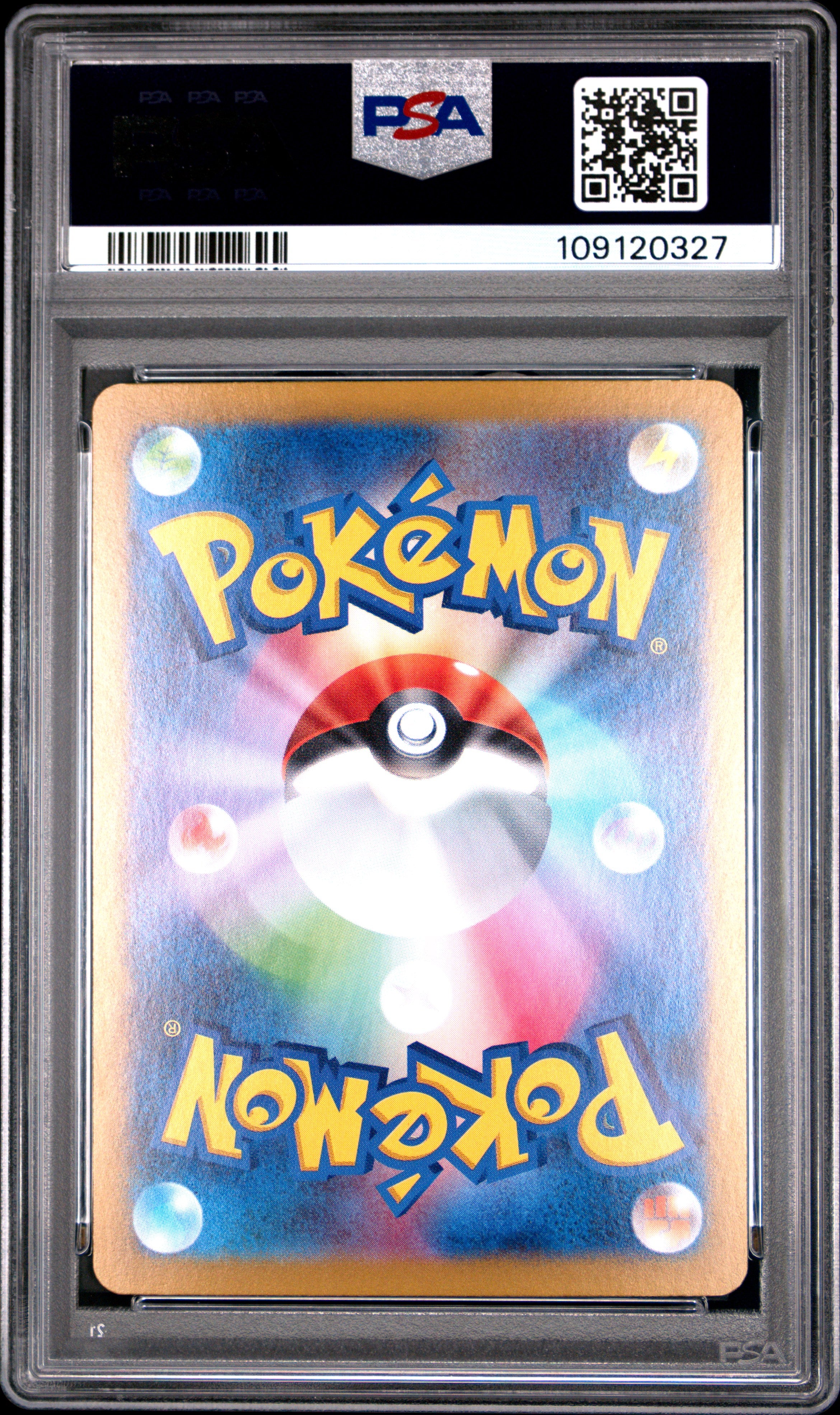 Eevee EX 224/187 PSA 10 2024 Special Art Rare Sv8a Terastal EX Pokemon Japanese