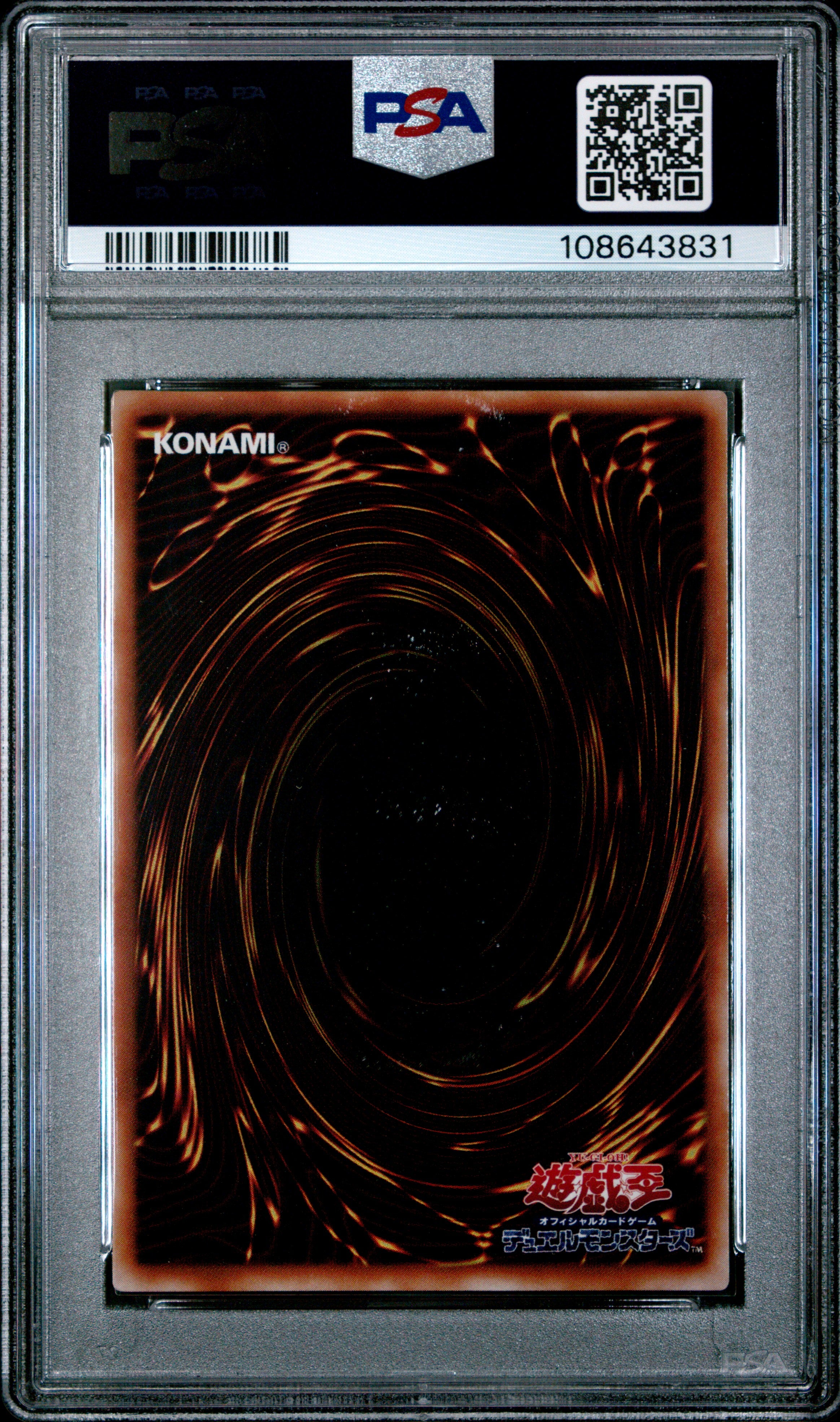 Fairy King Truesdale S2-01 PSA 9 2001 Secret Rare Yugioh Japanese