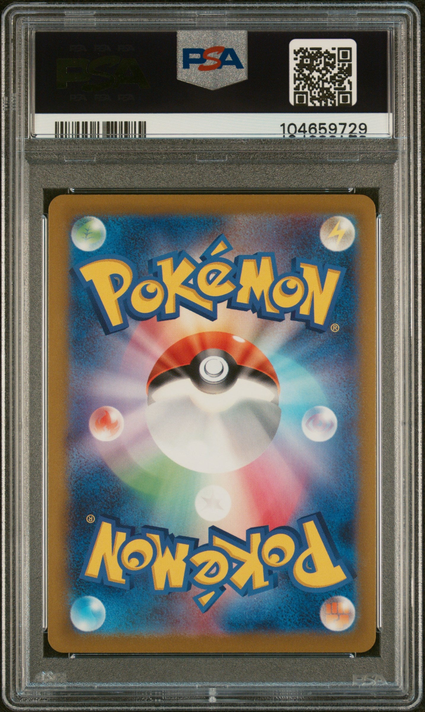 WARTORTLE 008/165 PSA 6 POKEMON SV2A-POKEMON 151 2023 JAPANESE MASTER BALL REVERSE HOLO