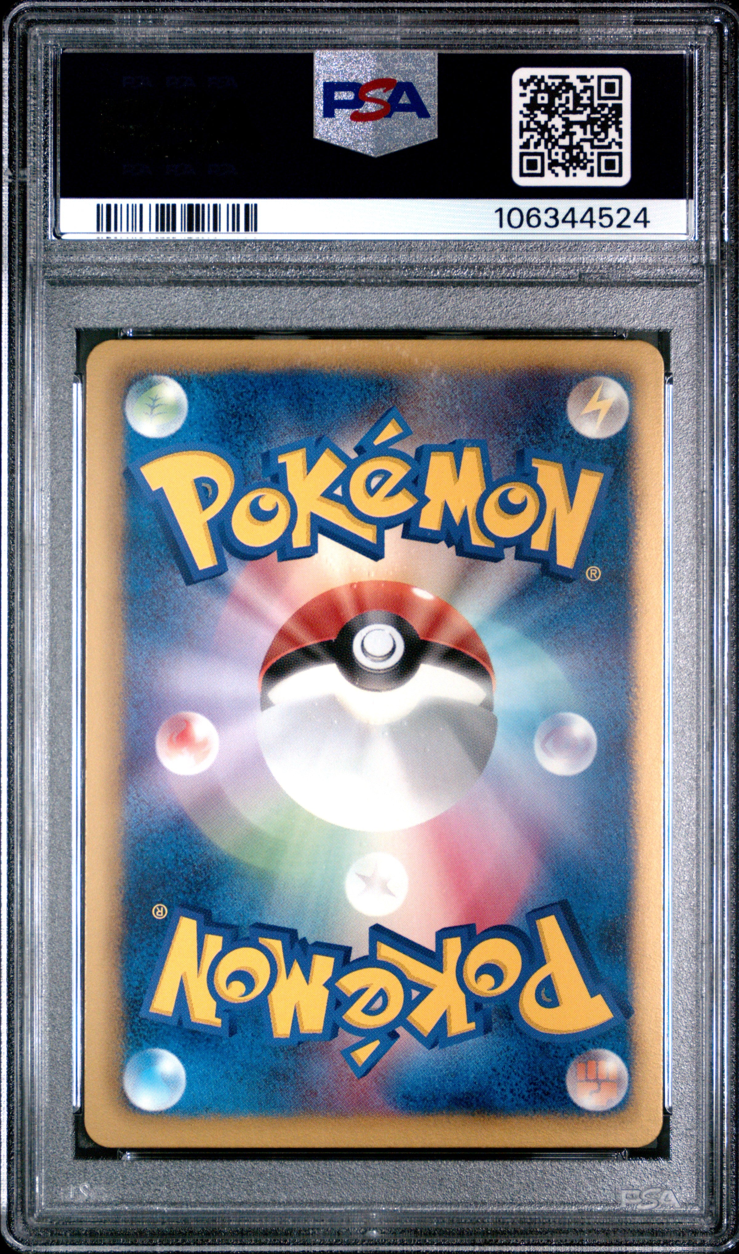 PORYGON-Z HOLO 061/076 PSA 10 POKEMON BLACK & WHITE MEGALO CANNON 2013 JAPANESE 1ST ED