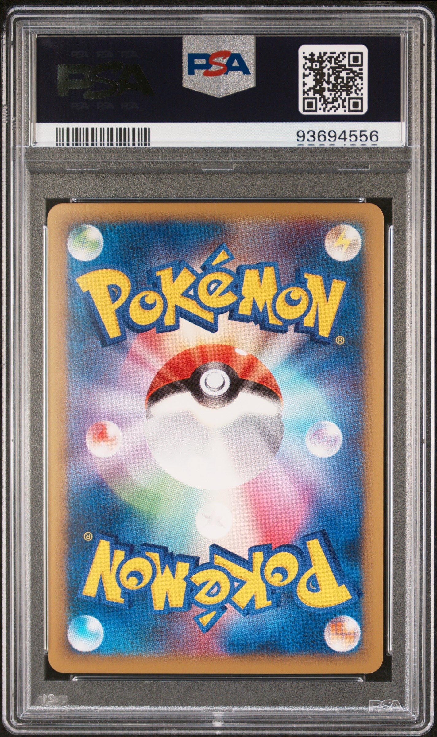HOUNDOUR REVERSE HOLO 042 PSA 8 POKEMON REVIVING LEGENDS 2010 JAPANESE 1ST ED