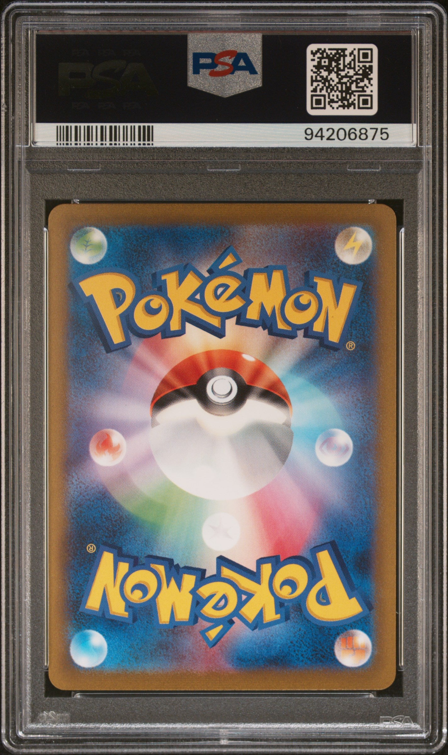 CHARIZARD EX 201/165 PSA 10 POKEMON JAPANESE SV2A-POKEMON 151 2023