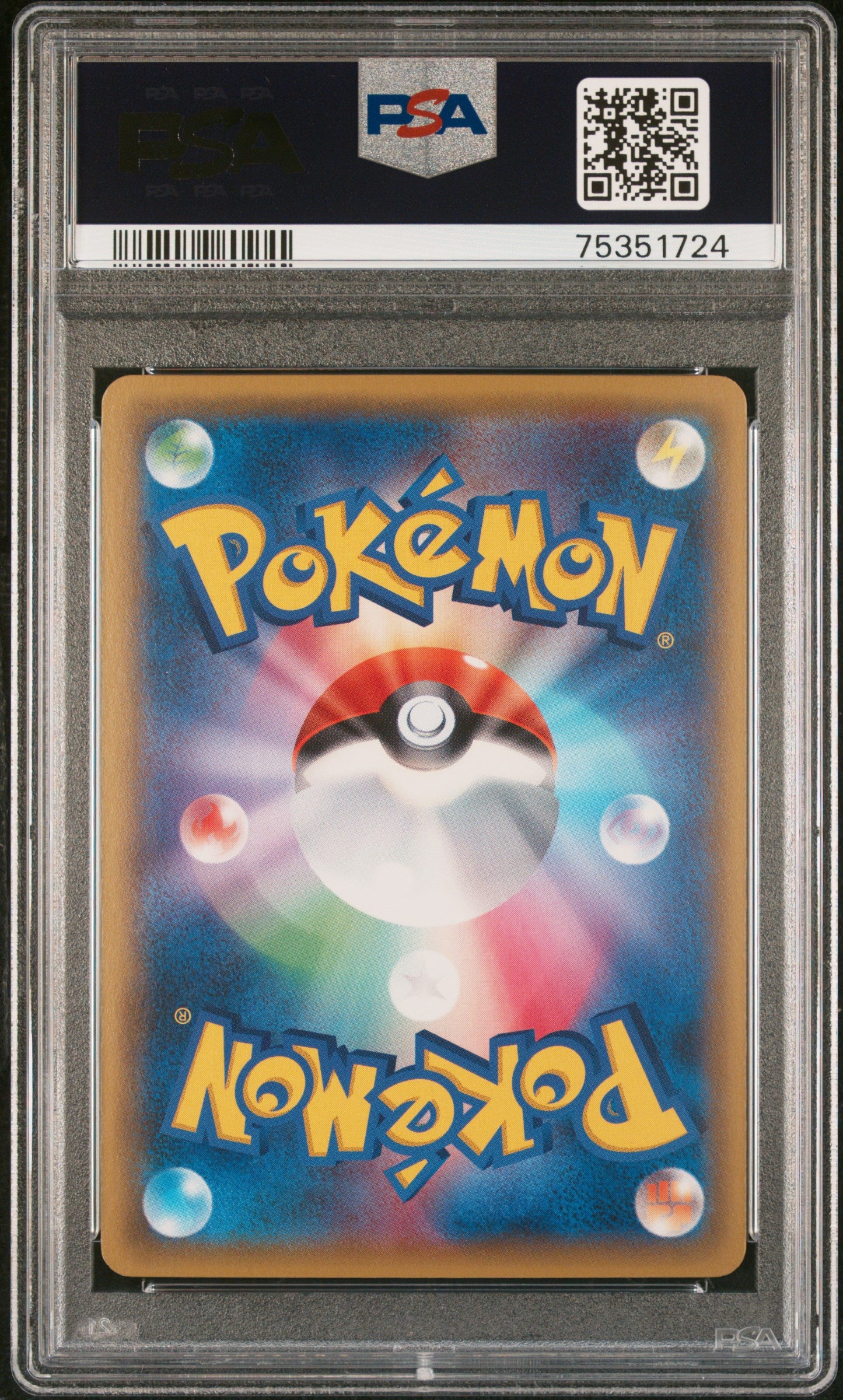 HOUNDOOM EX 060/059 PSA 10 POKEMON XY RED FLASH 2015 JAPANESE 1ST EDITION