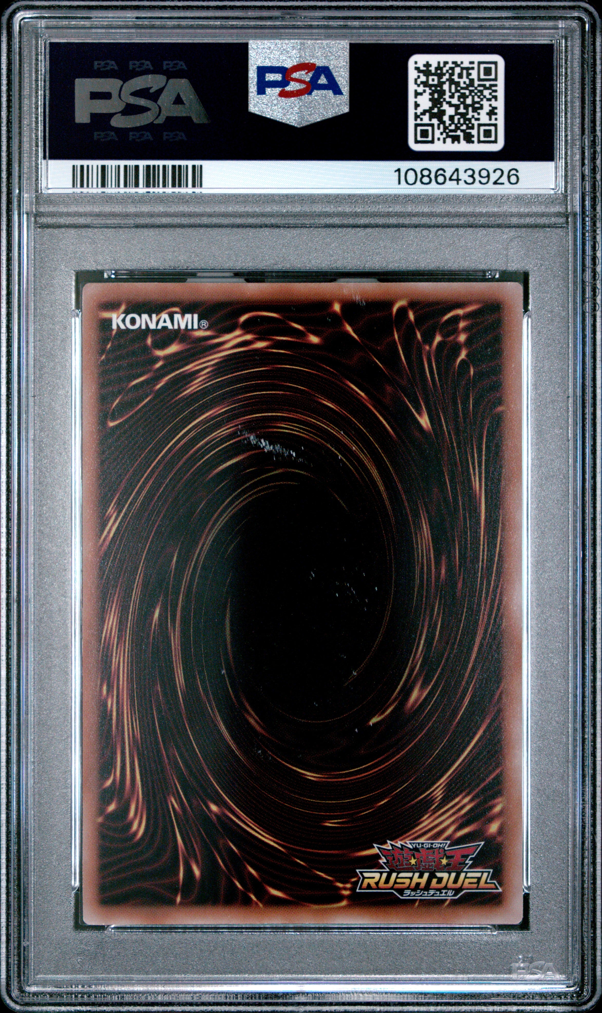 Pliage The Sacred Shooting Star JP069 PSA 9 2025 Over Rush Rare Yugioh Japanese