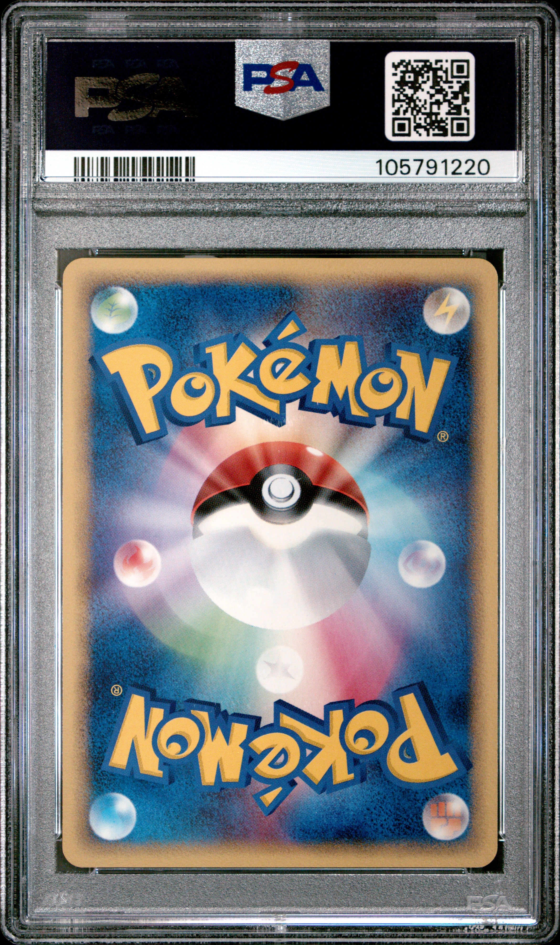 DRAGONAIR 006/015 PSA 10 POKEMON HOLON RESEARCH TOWER LIGHTNING 2005 JAPANESE 1ST ED