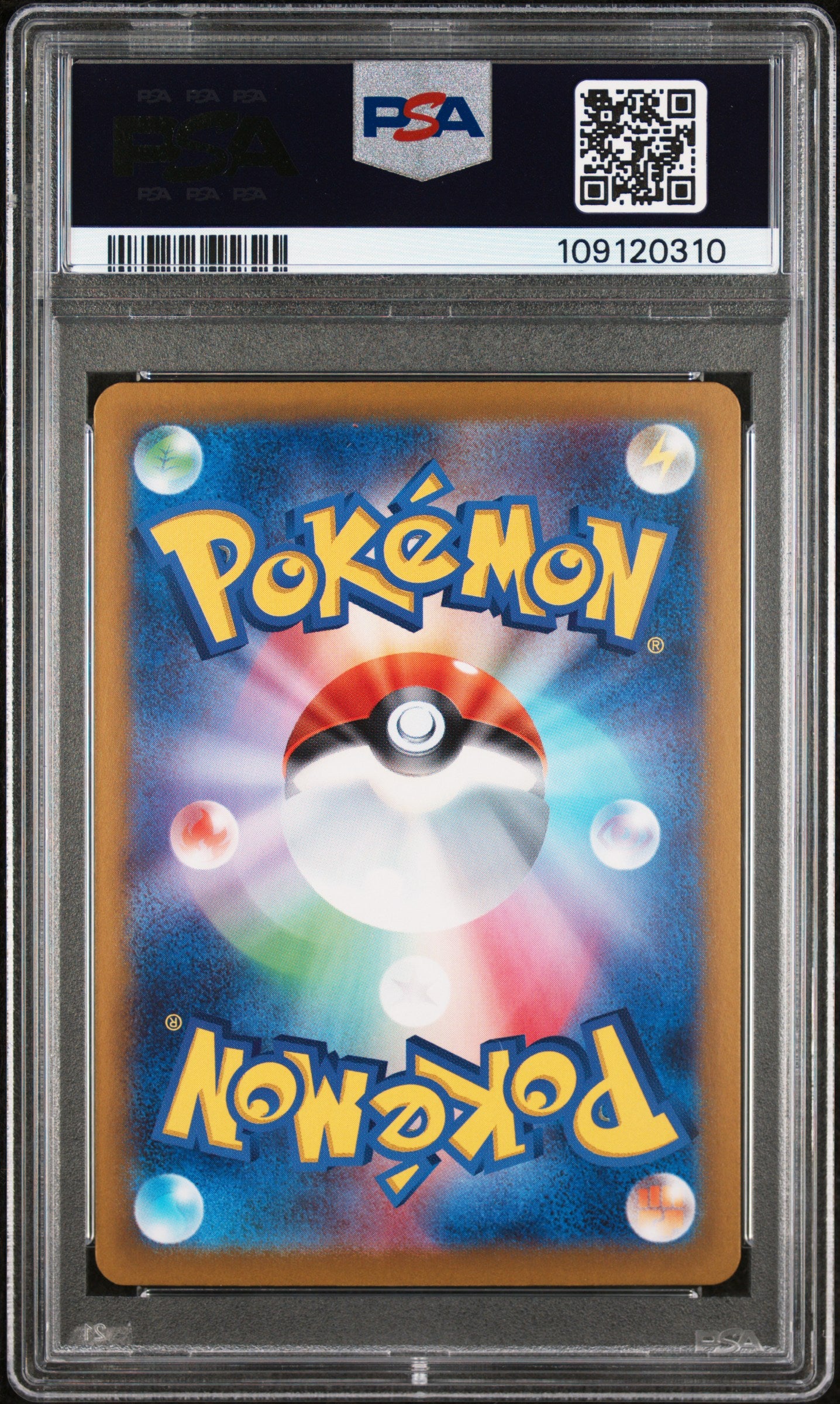 Flareon EX 202/187 PSA 10 2024 Special Art Rare Sv8a Terastal Festival EX Pokemon Japanese