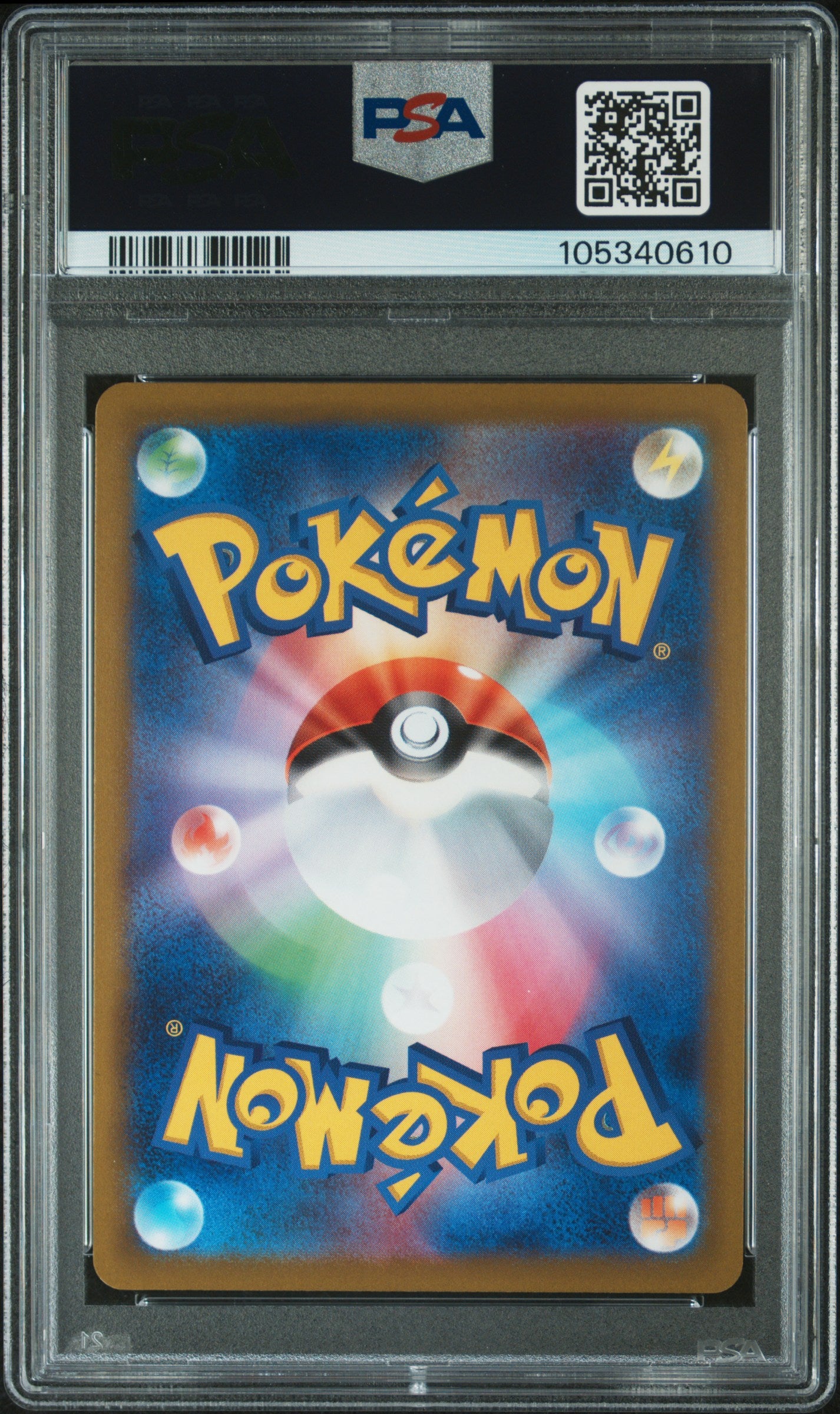 RADIANT CHARIZARD 011/071 PSA 10 POKEMON GO 2022 JAPANESE