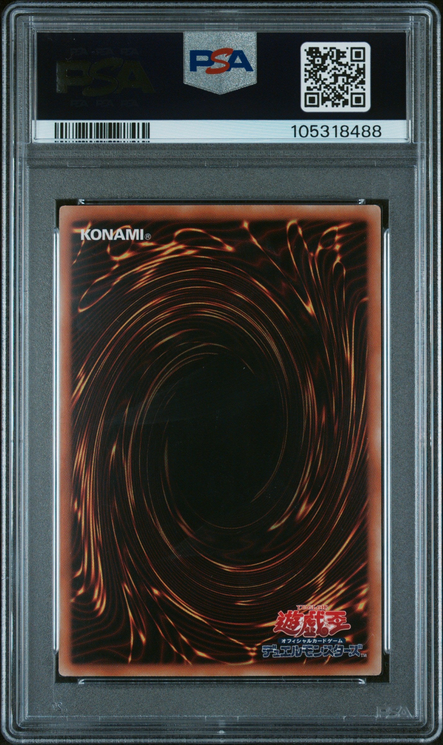 Borreload Savage Dragon JP037 PSA 9 2018 Ghost Rare Yugioh Japanese