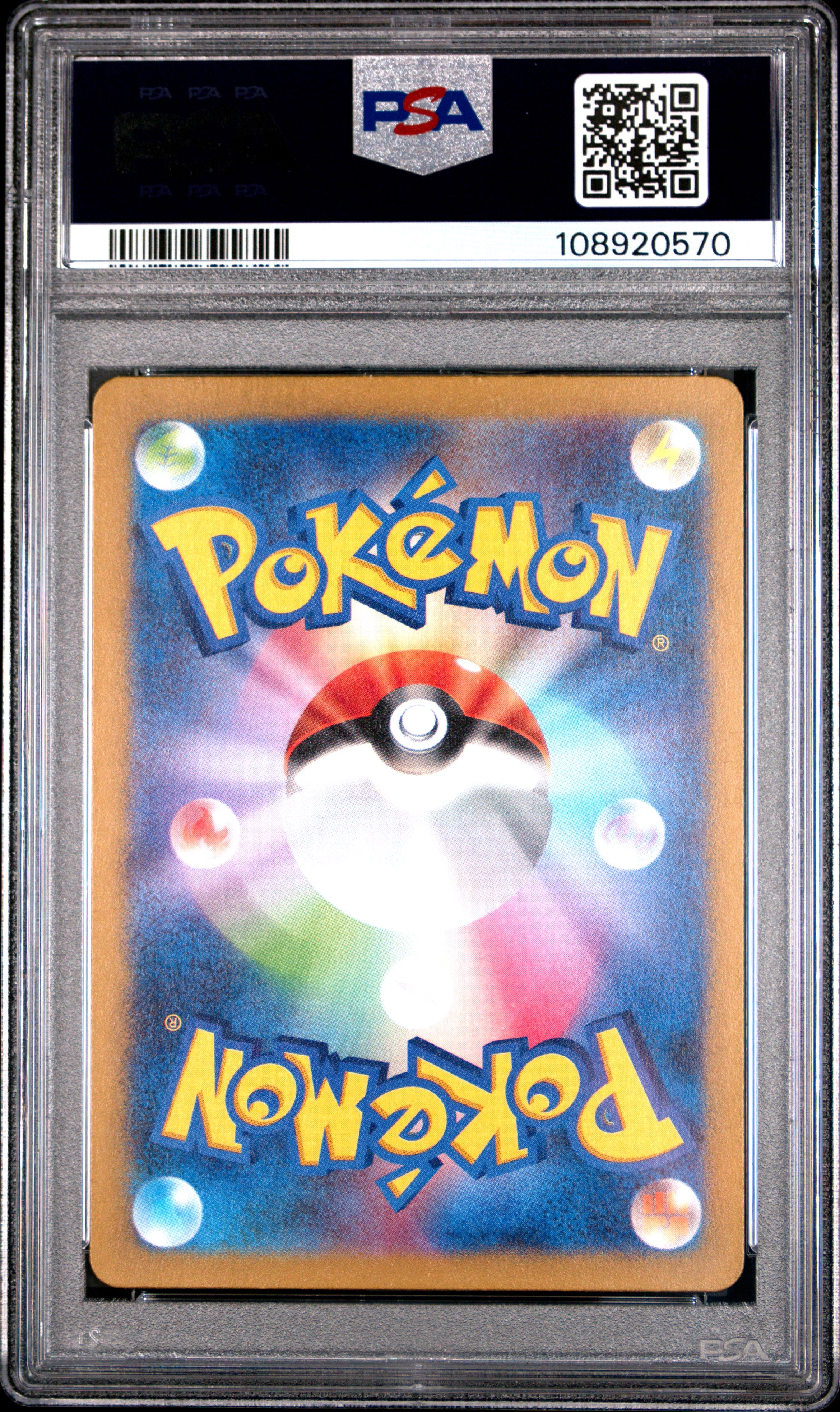 PIKACHU 236/190 PSA 10 POKEMON SV4A-SHINY TREASURE EX 2023 JAPANESE S
