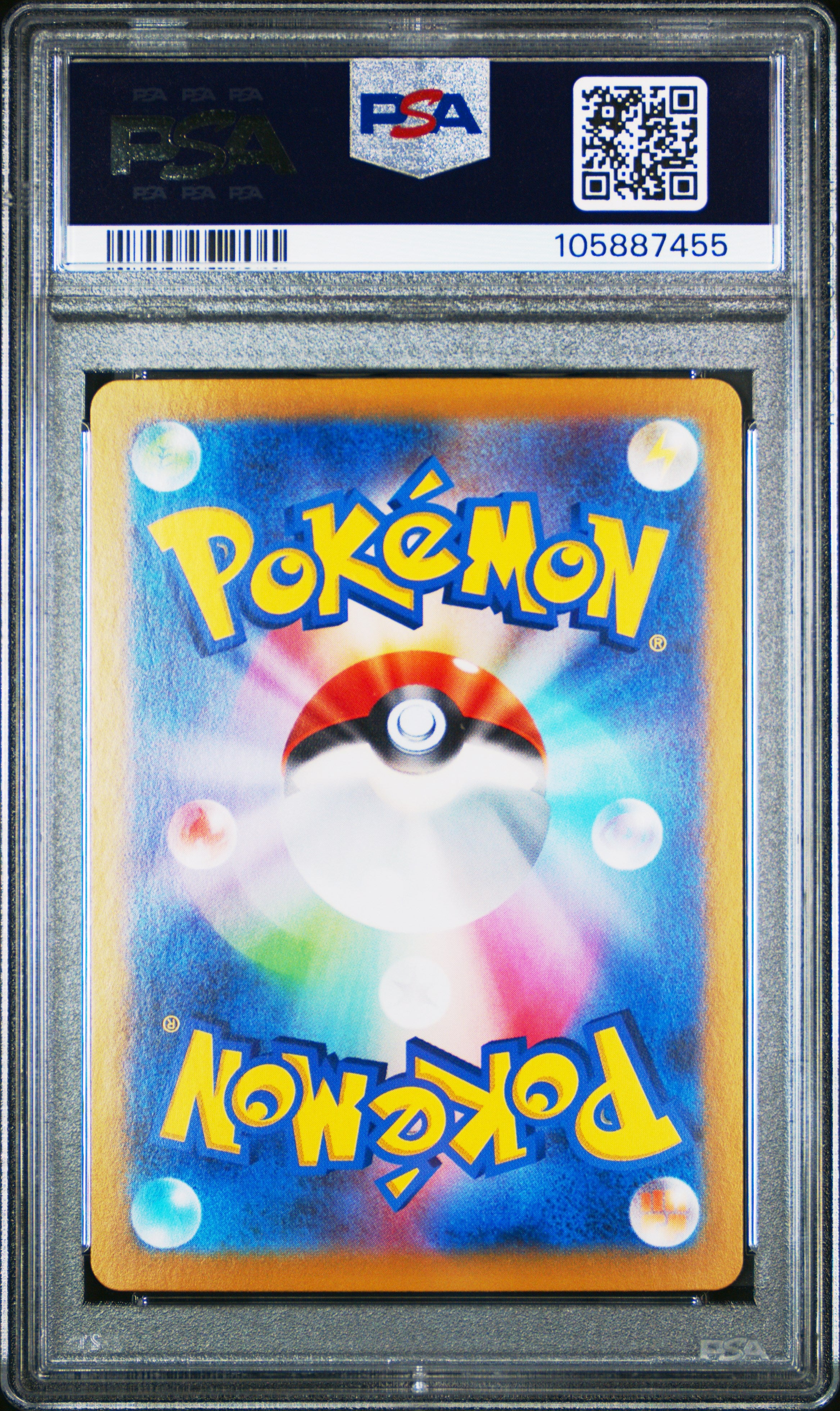 GLACEON EX 041/187 PSA 10 POKEMON SV8A TERASTAL FESTIVAL 2024 JAPANESE