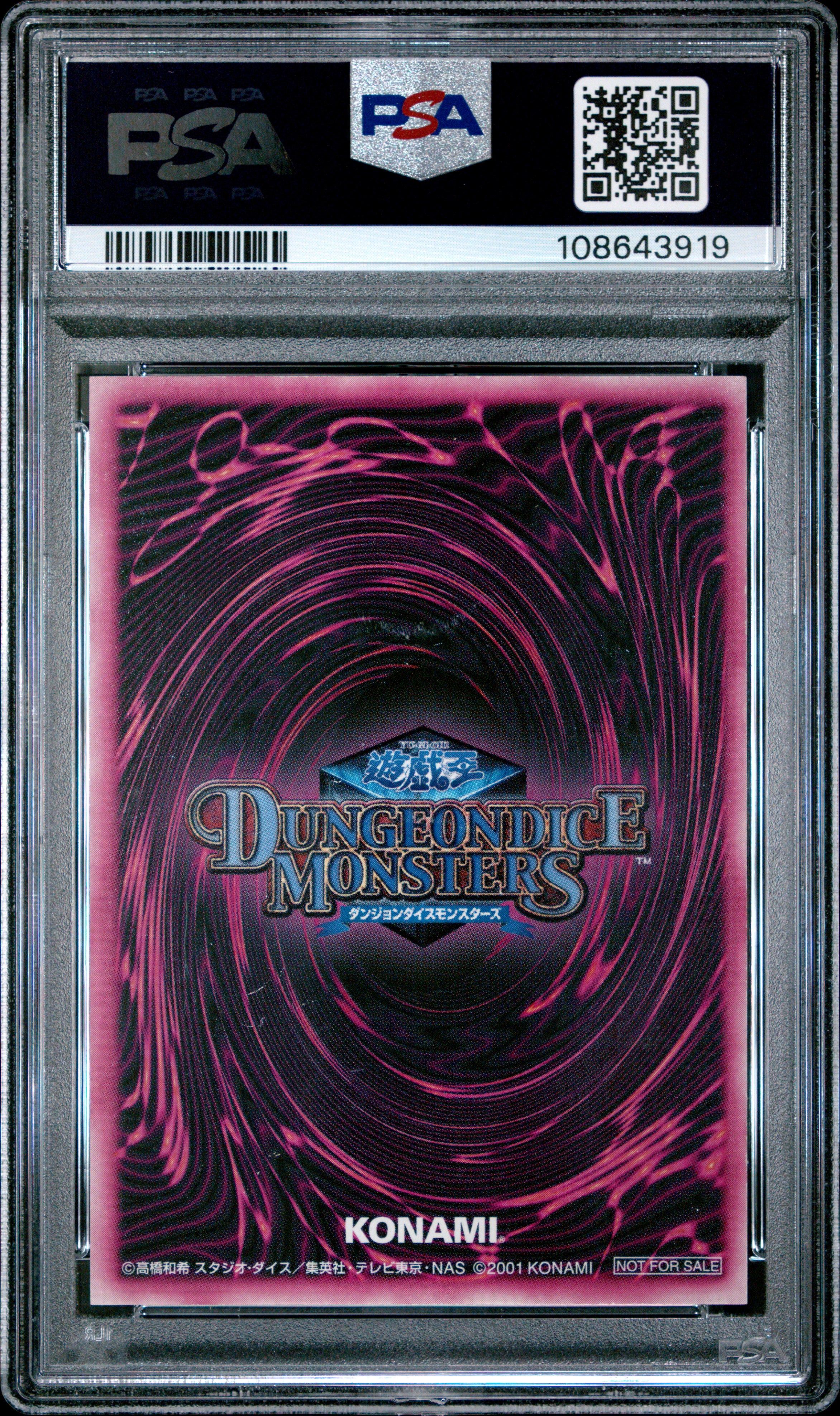 Dark Magician Girl PSA 6 2001 Dungeon Dice Monsters Blue Ultimate Rare Yugioh