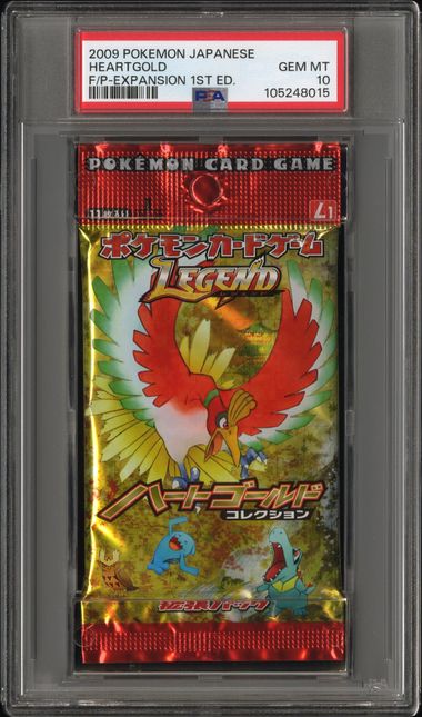 HEARTGOLD COLLECTION BOOSTER PACK 2009 PSA 10 LEGEND HO-OH HEARTGOLD COLLECTION BOOSTER PACK 2009 PSA 10 LEGEND HO-OH
