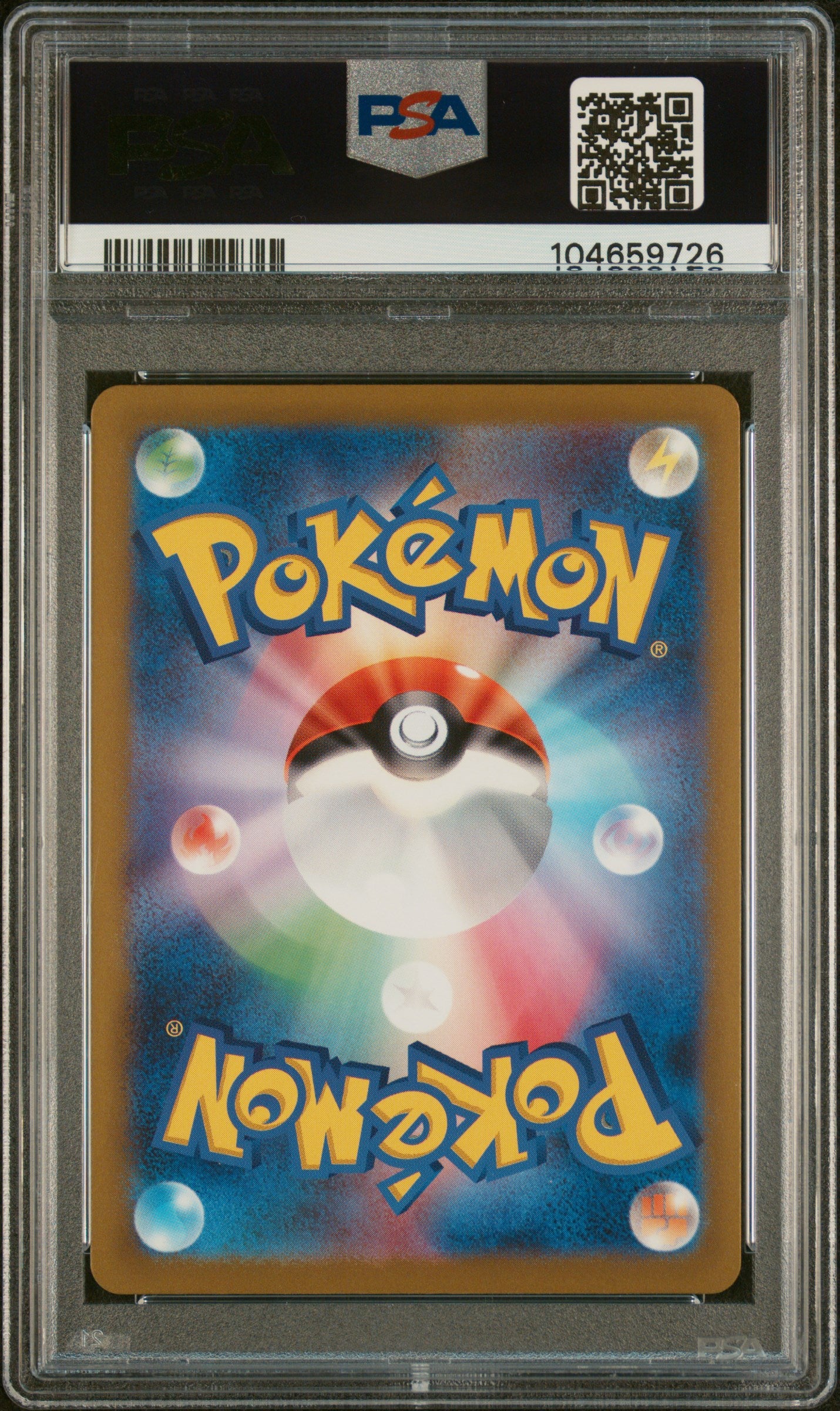 VULPIX 037/165 PSA 10 POKEMON SV2A-POKEMON 151 2023 JAPANESE MASTER BALL REVERSE HOLO