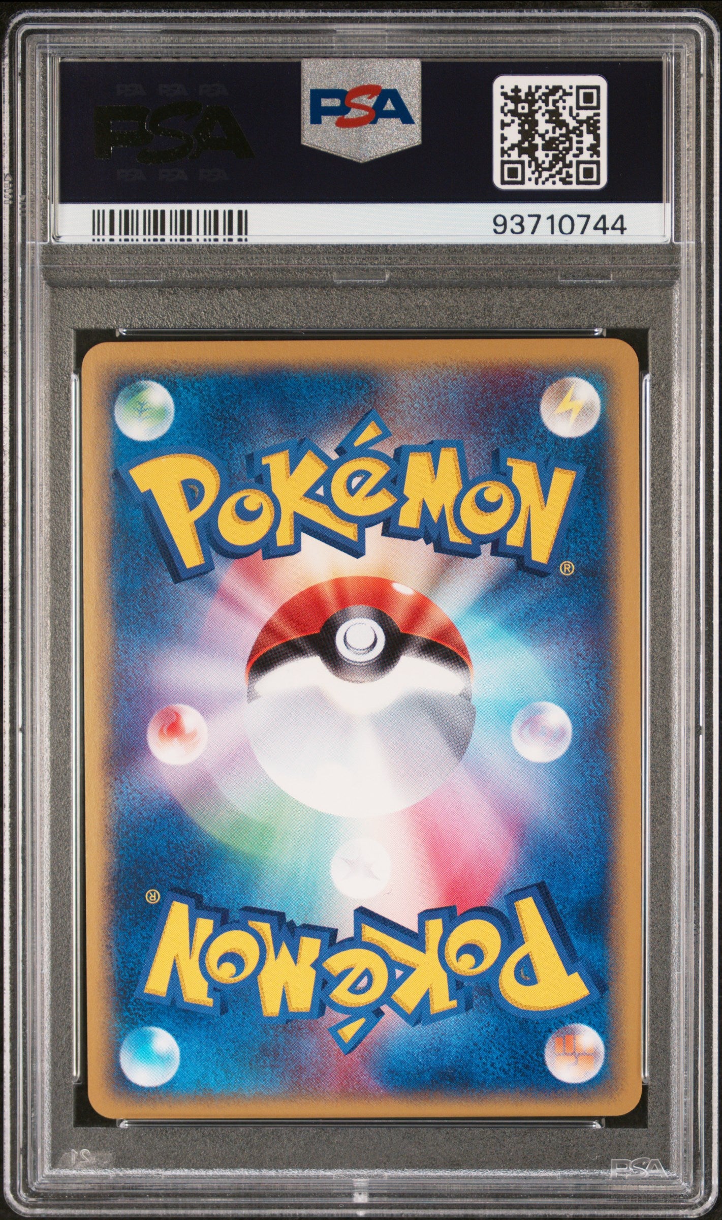 XATU HOLO 047/088 PSA 10 POKEMON MYSTERIOUS MOUNTAINS 2002 JAPANESE MYSTERIOUS MOUNTAINS