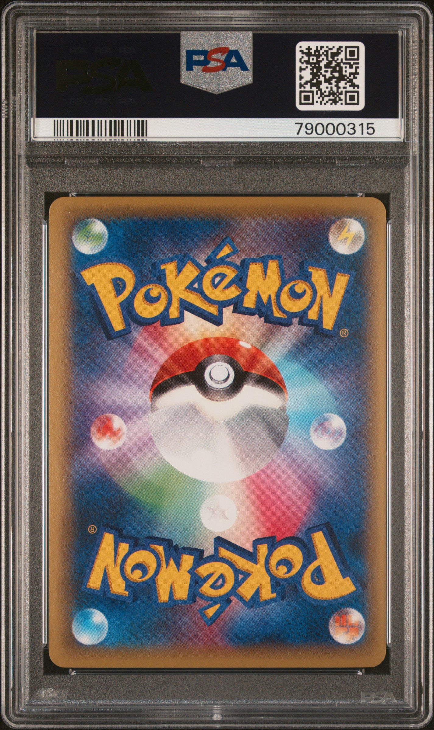 WALLY 089/078 PSA 10 POKEMON XY EMERALD BREAK 2015 JAPANESE FULL ART