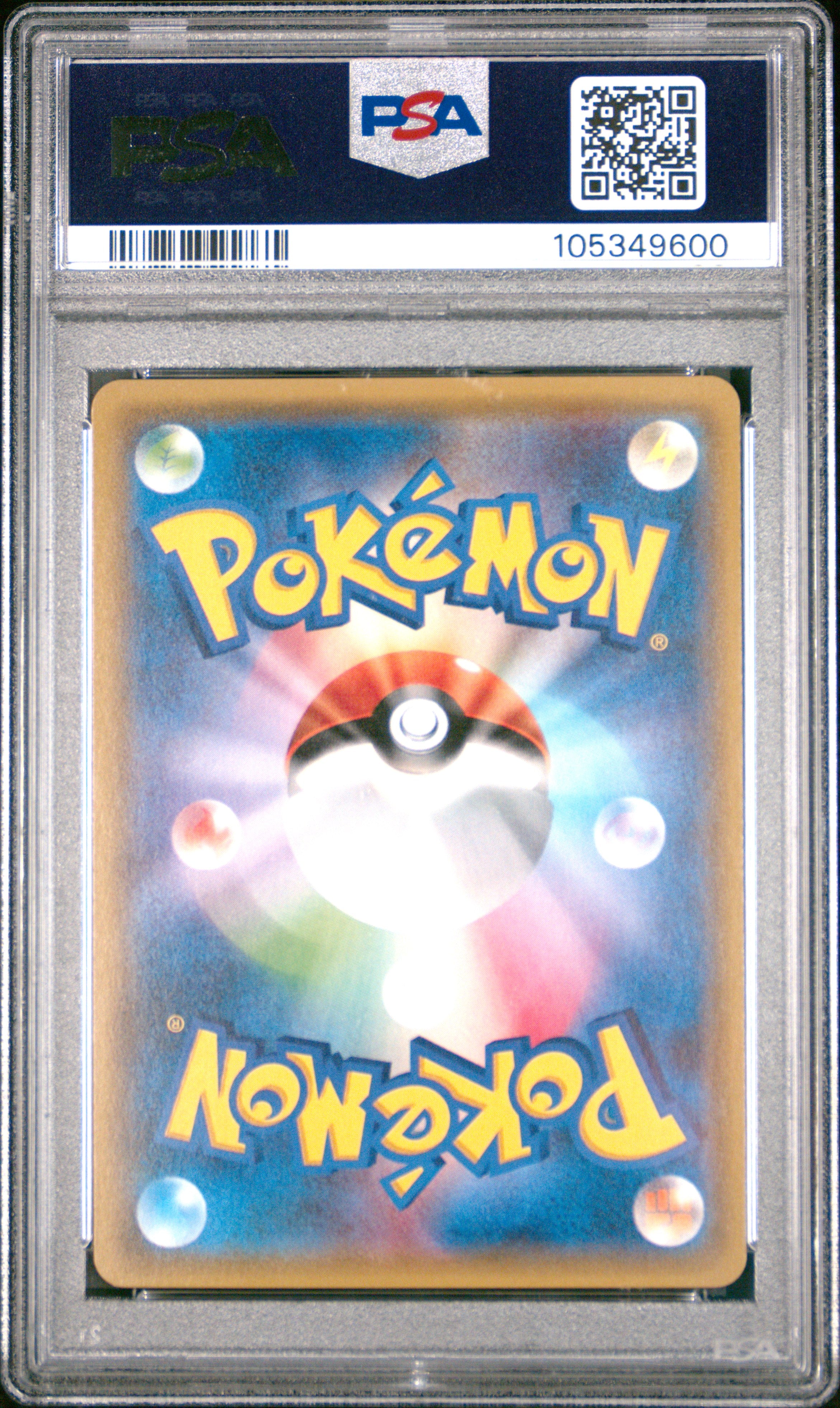 BRIGETTE REVERSE HOLO 137/171 PSA 10 POKEMON THE BEST OF XY 2017 JAPANESE