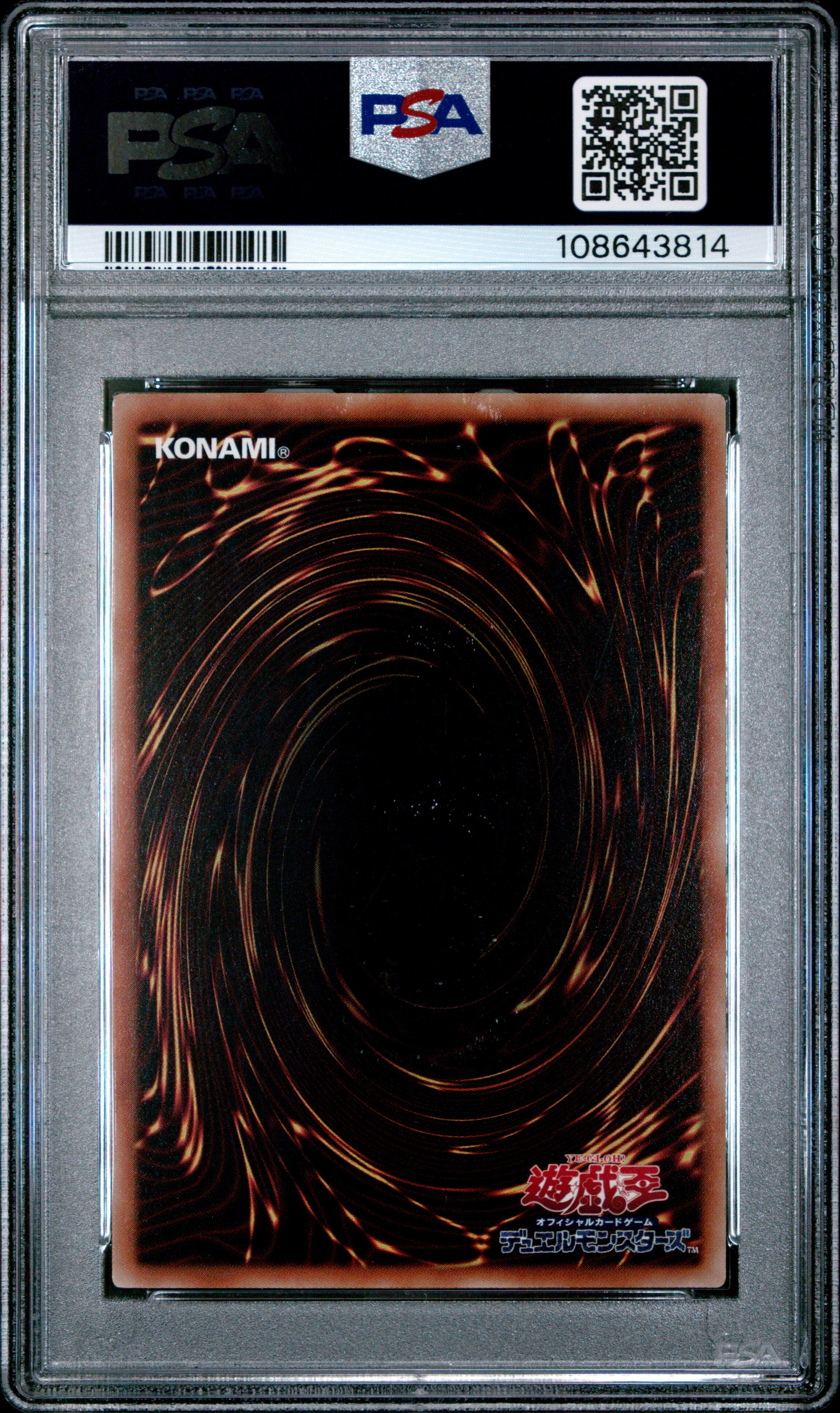 Dark Magician 20TH-JPBS1 PSA 10 2018 20th Anniversary Duelist Box Yugioh Japanese