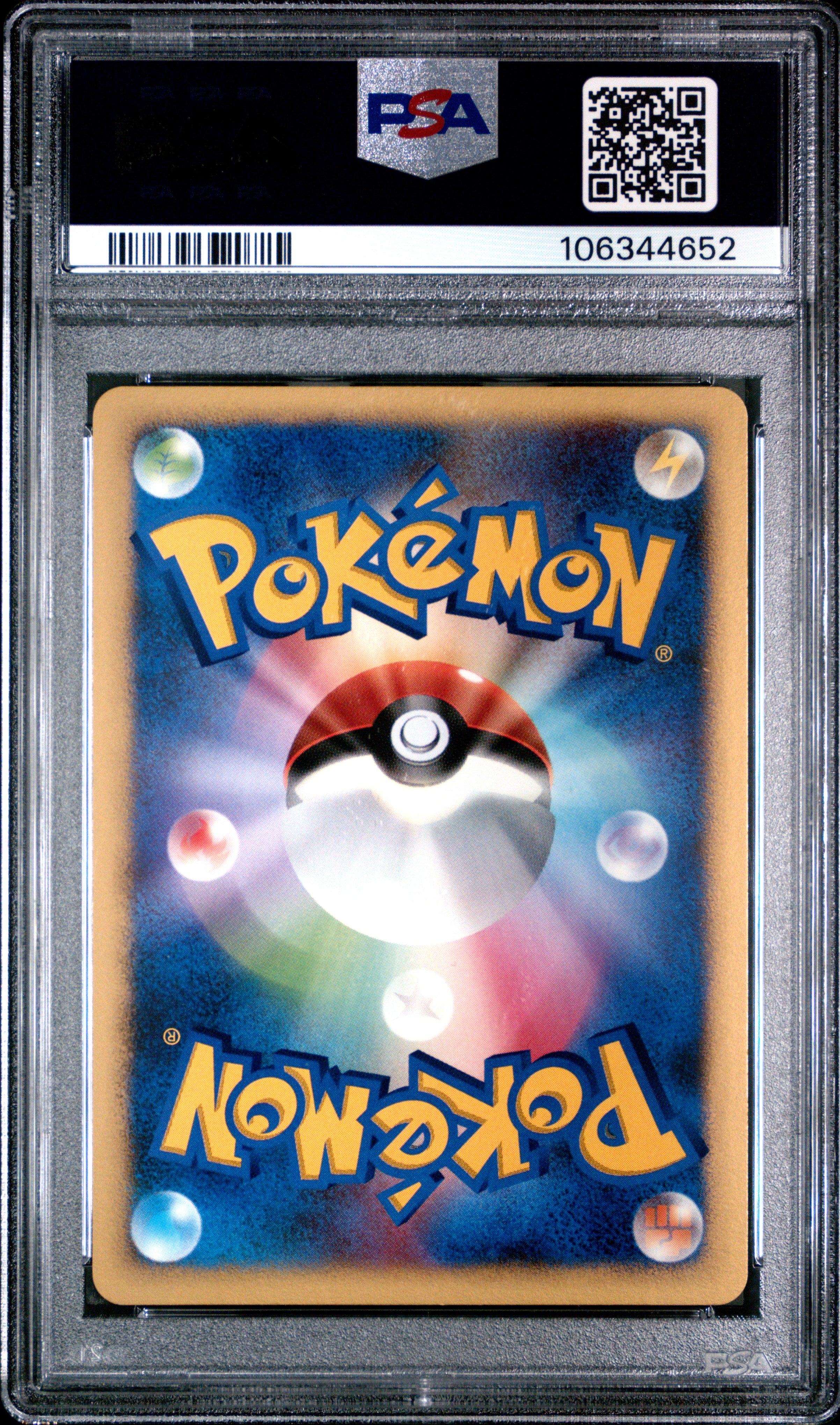 VENUSAUR HOLO 003 PSA 10 POKEMON DIAMOND & PEARL SHINING DARKNESS 2007 JAPANESE 1ST ED