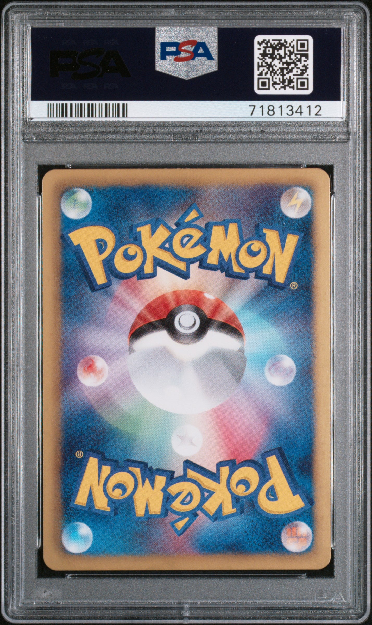 Emolga 023/020 PSA 10 2013 1st Edition Shiny Collection Pokemon Japanese