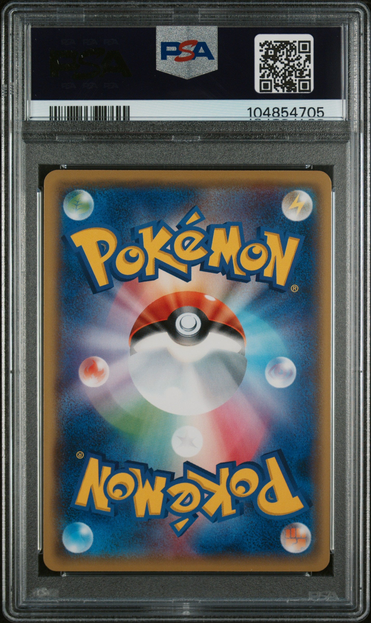 LUGIA 102/171 PSA 10 POKEMON THE BEST OF XY 2017 JAPANESE