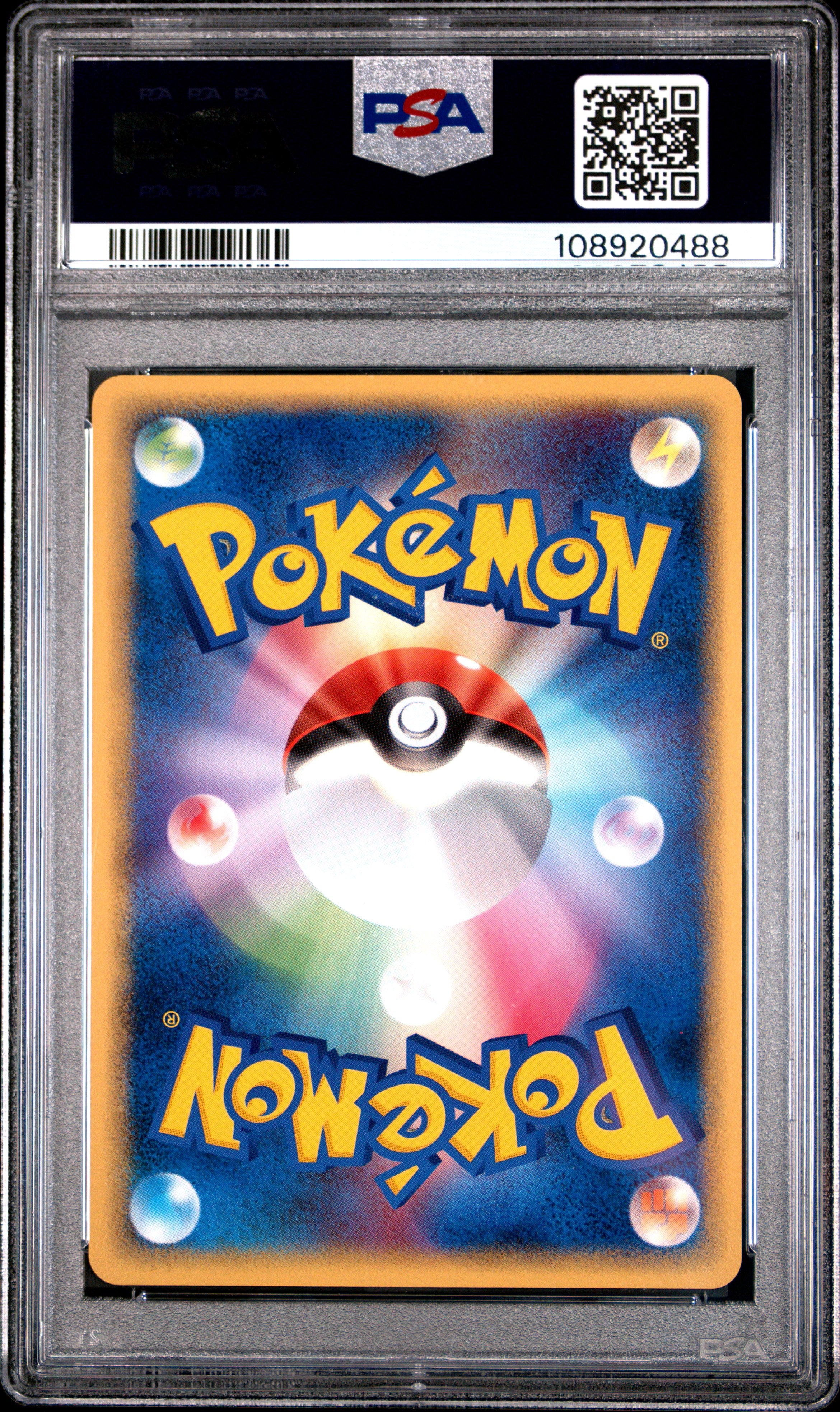 DRATINI 005/015 PSA 10 POKEMON HOLON RESEARCH TOWER LIGHTNING 2005 JAPANESE 1ST ED