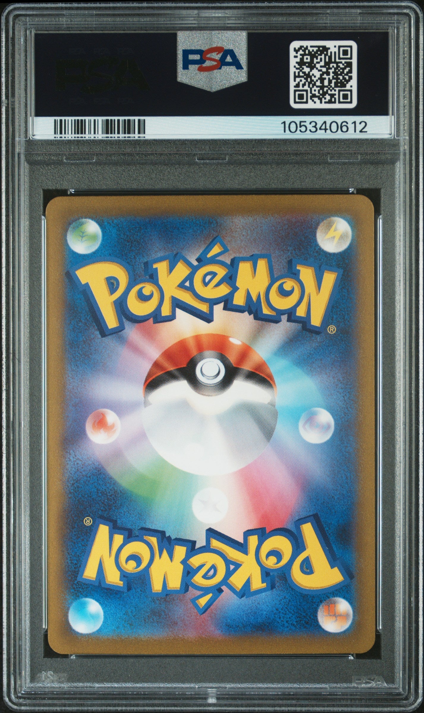 CHARIZARD EX 201/165 PSA 10 POKEMON SV2A-POKEMON 151 2023 JAPANESE SPECIAL ART RARE