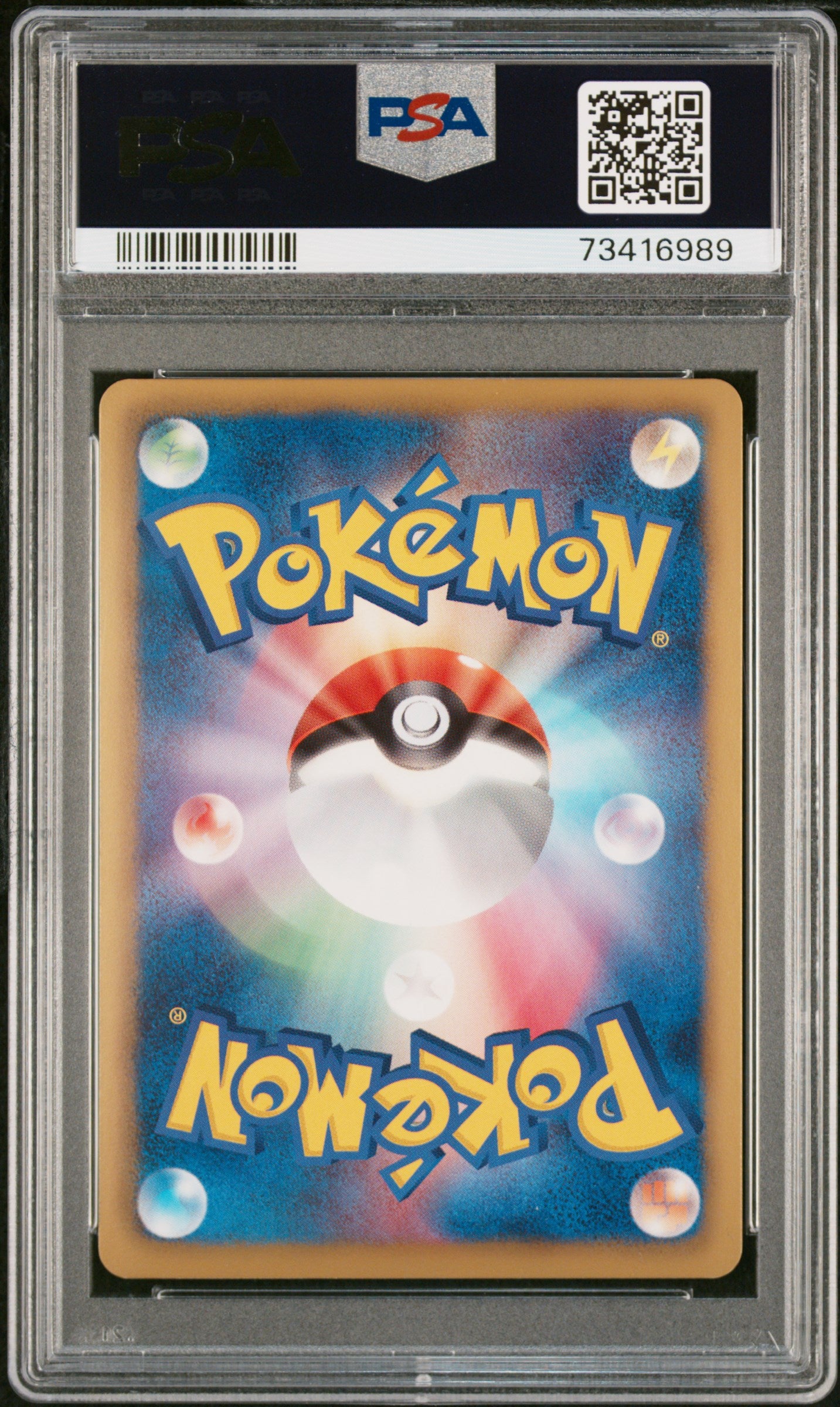 LANDORUS 112/BW-P PSA 10 POKEMON BLACK & WHITE PROMO 2011 JAPANESE PROMO-BATTLE GIFT SET