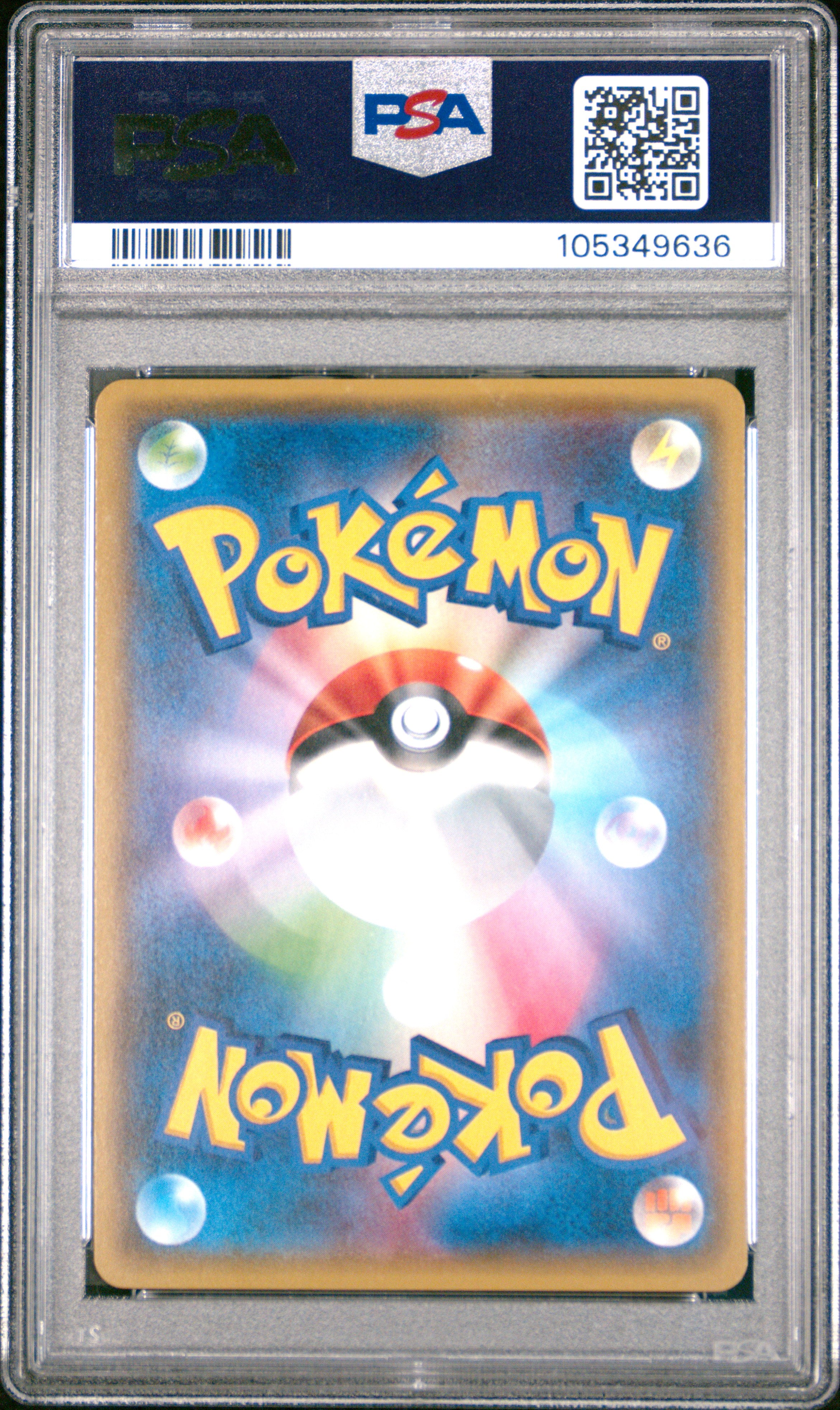SHAUNA REVERSE HOLO 146/171 PSA 9 POKEMON THE BEST OF XY 2017 JAPANESE
